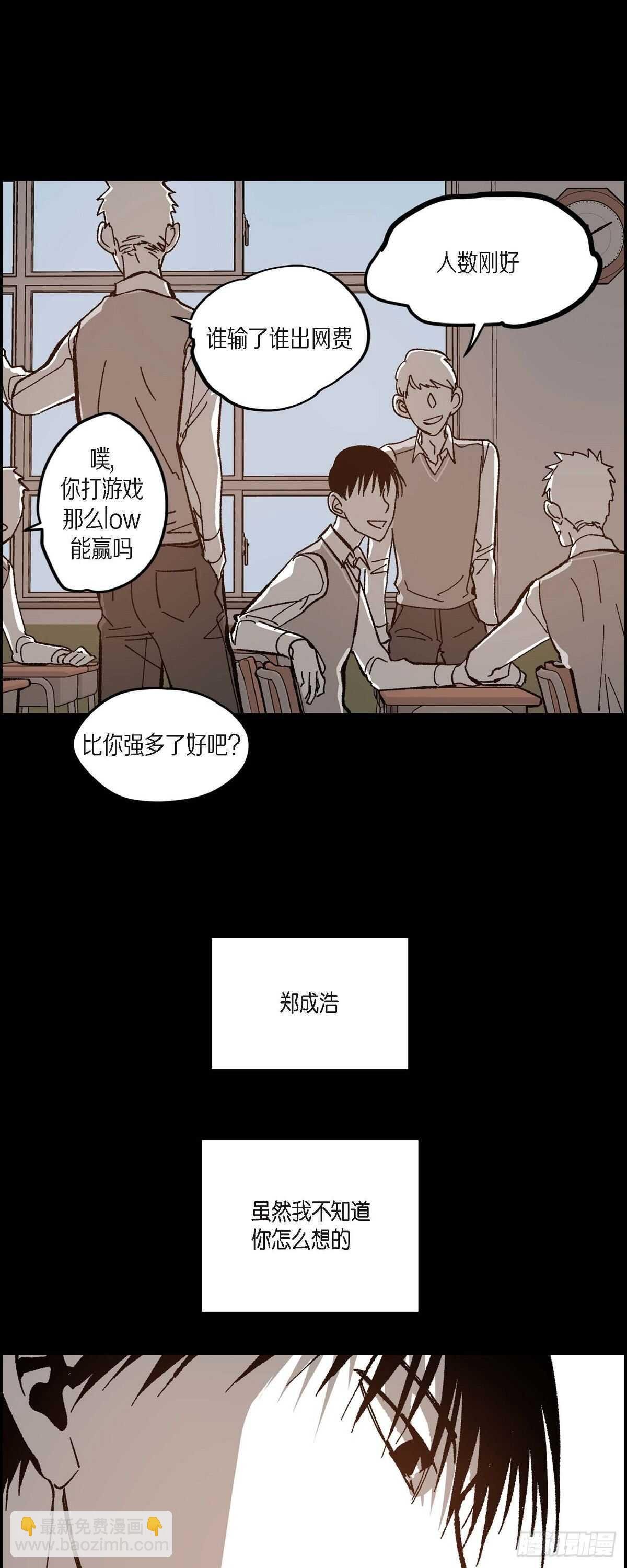 48.赢定了