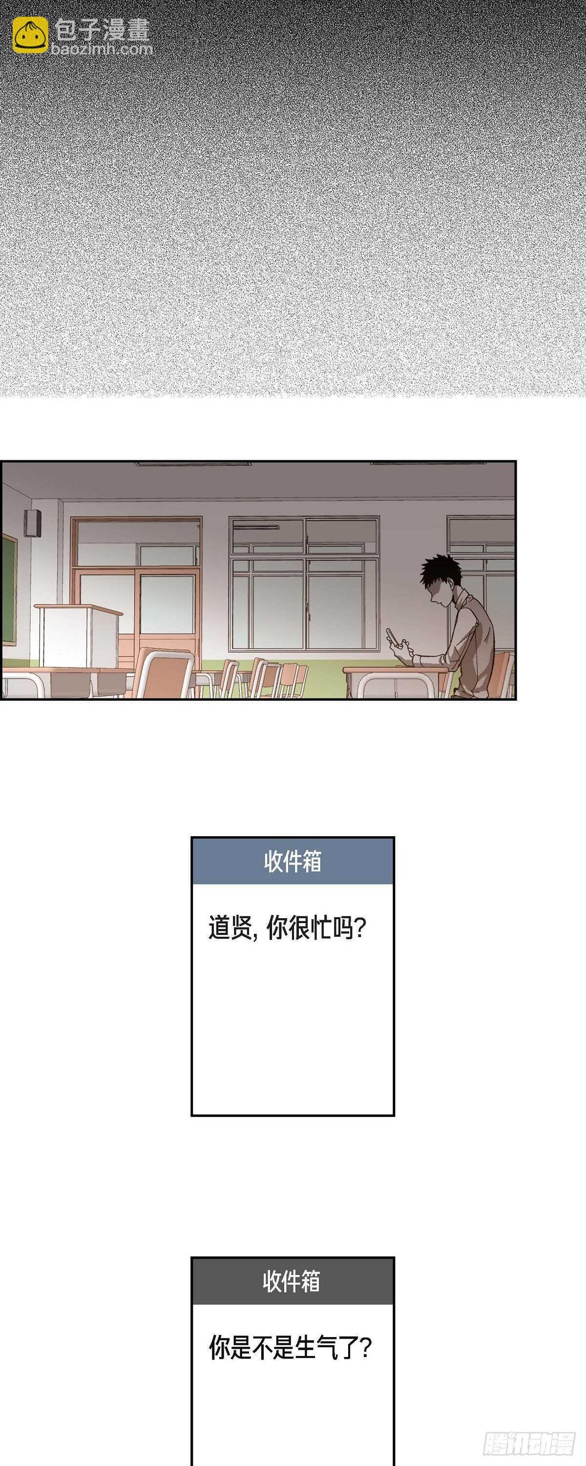 48.赢定了