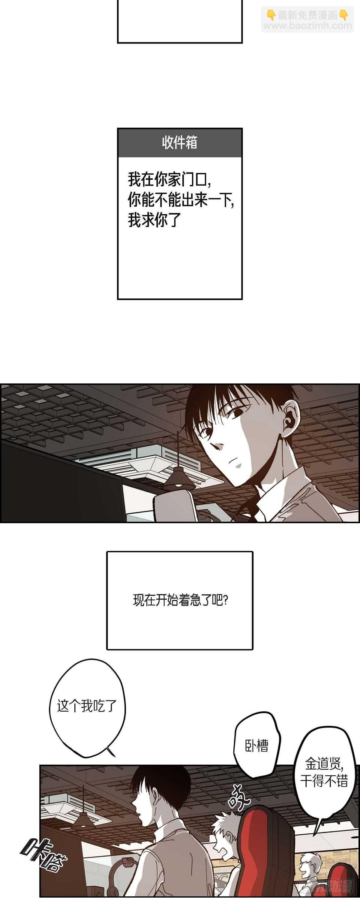 48.赢定了