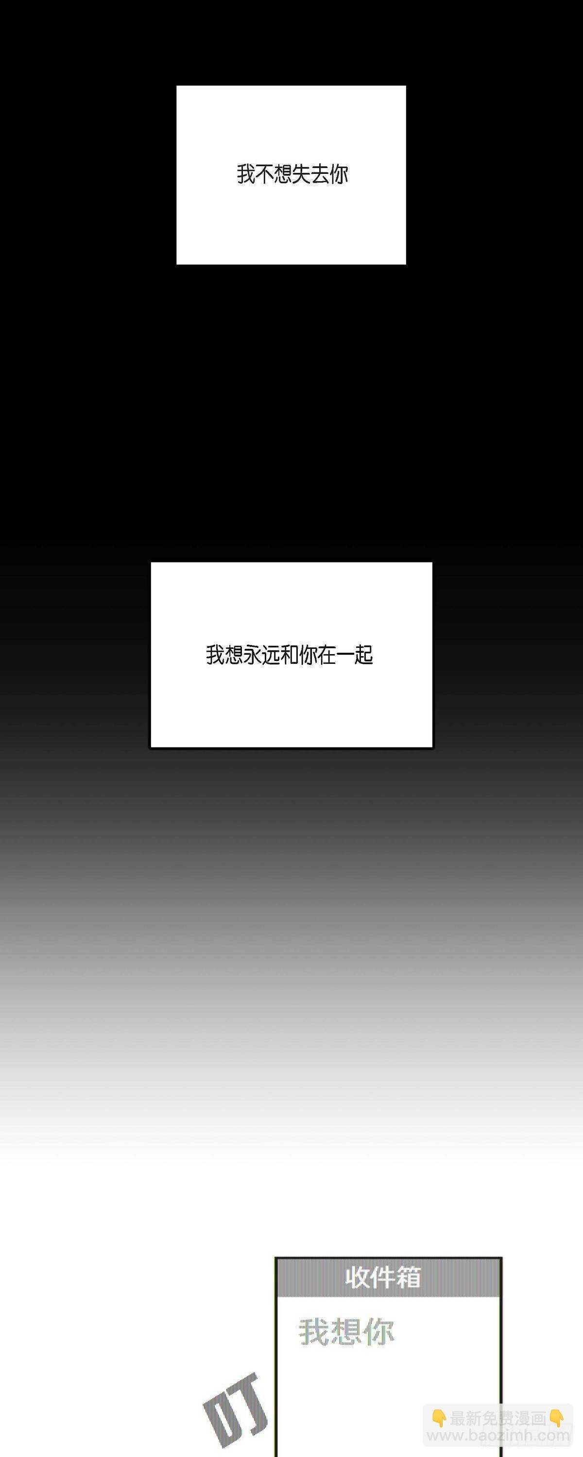 48.赢定了