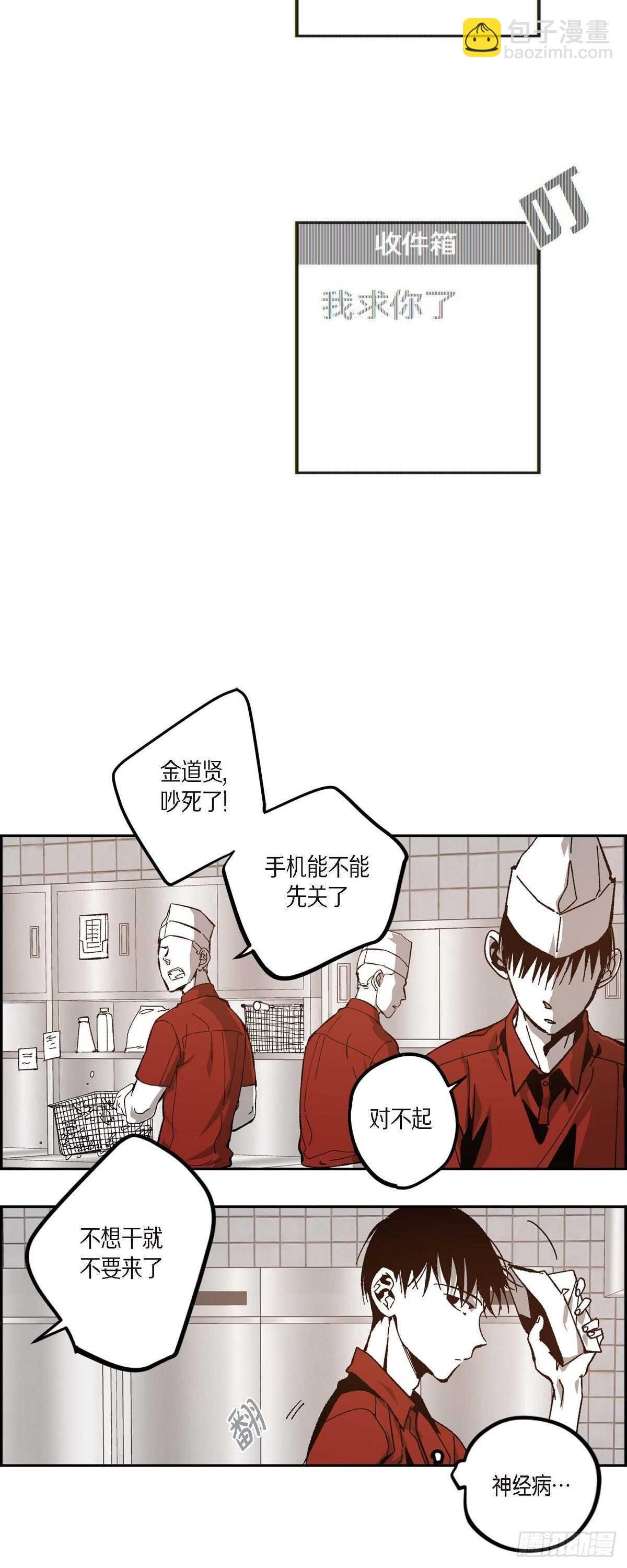 48.赢定了