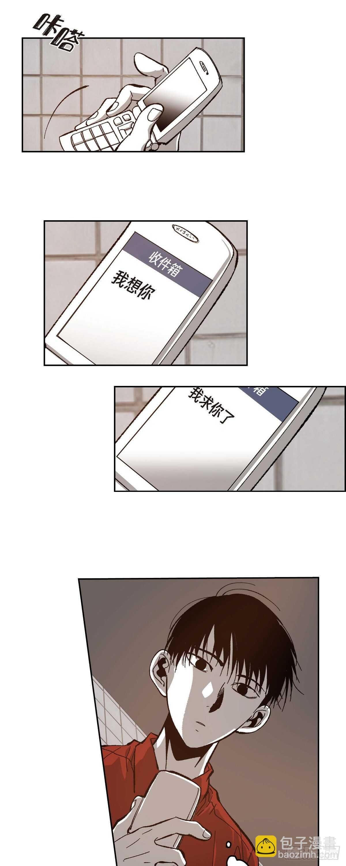 48.赢定了