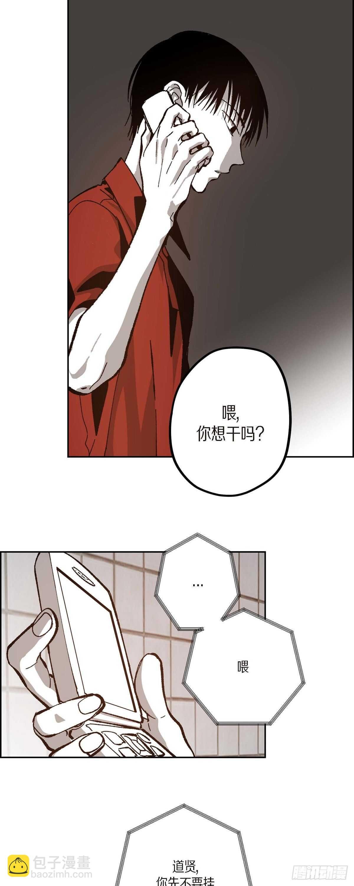 48.赢定了