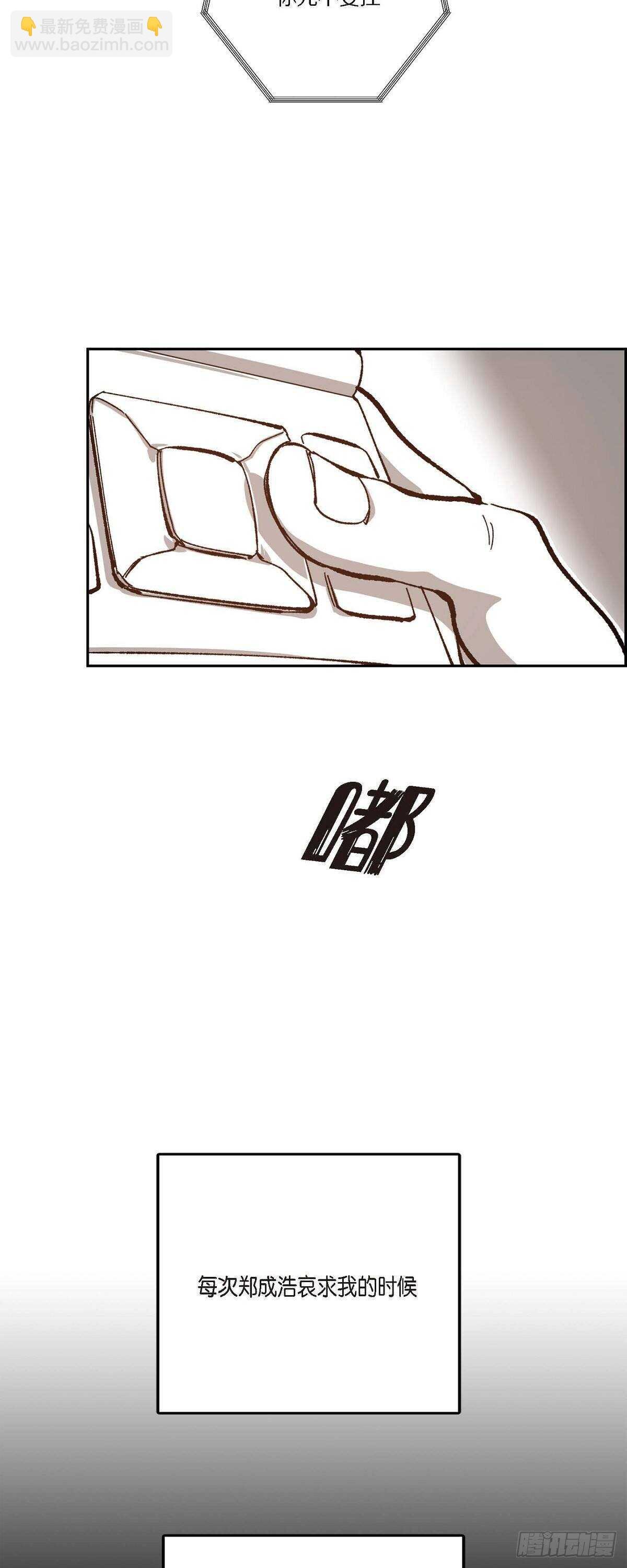 48.赢定了