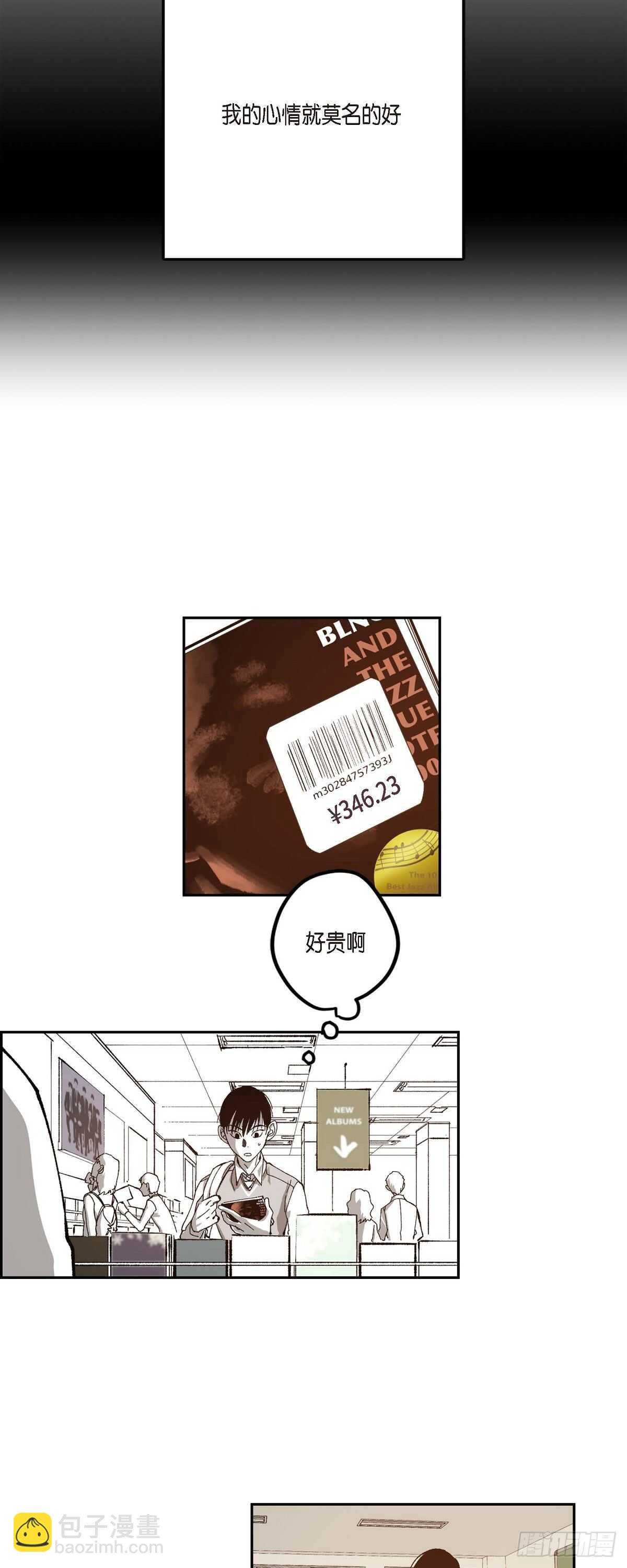 48.赢定了