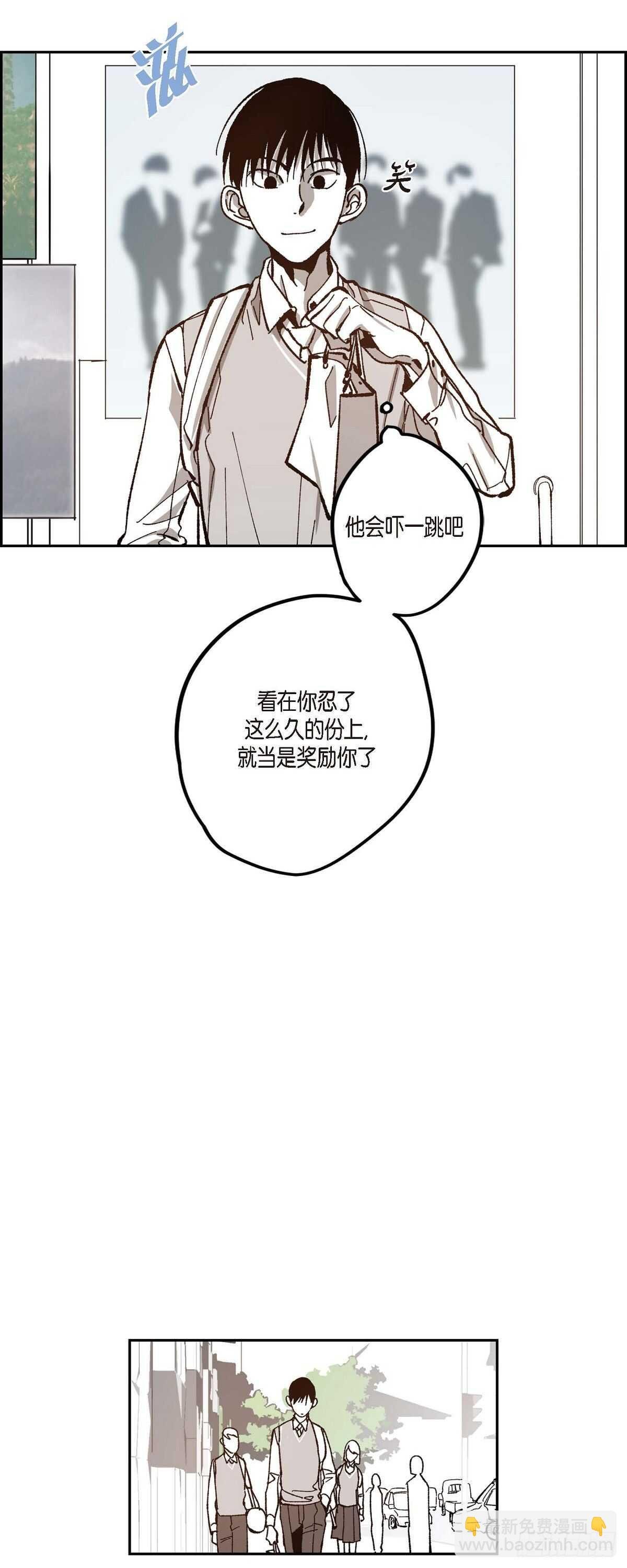 48.赢定了