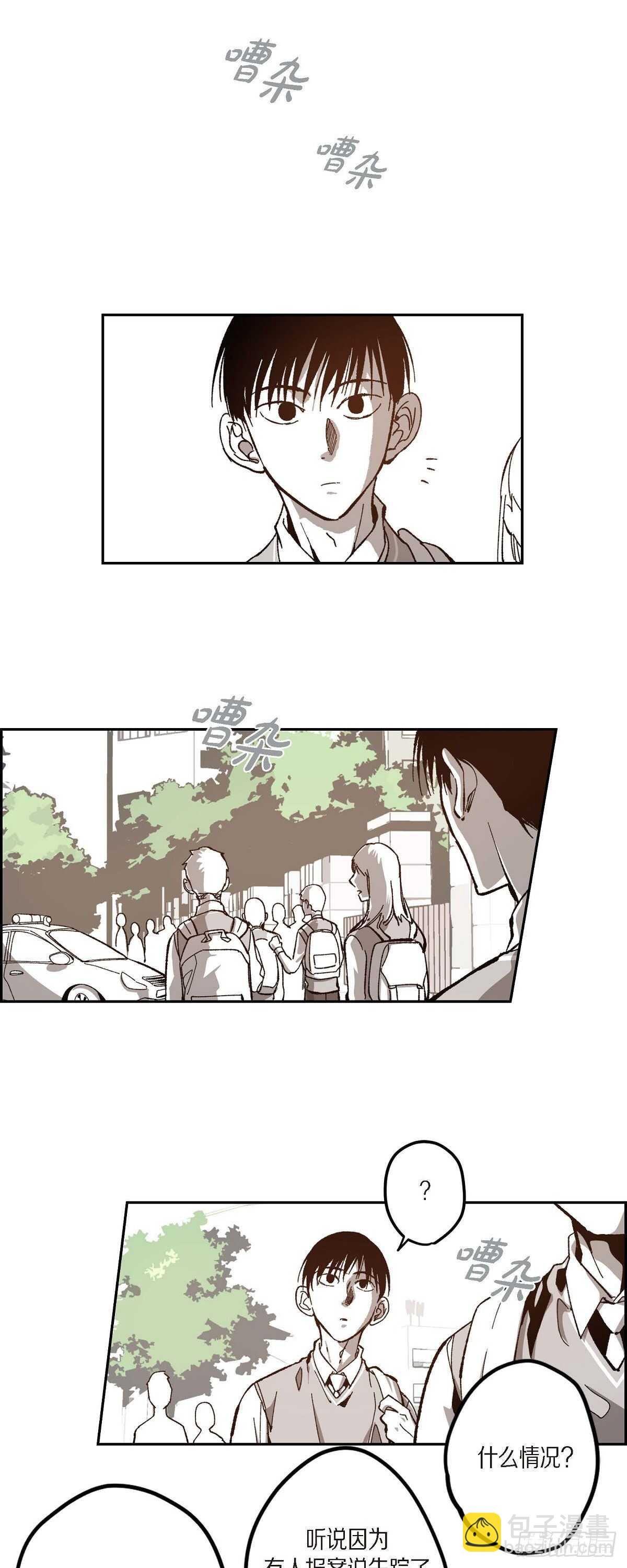48.赢定了