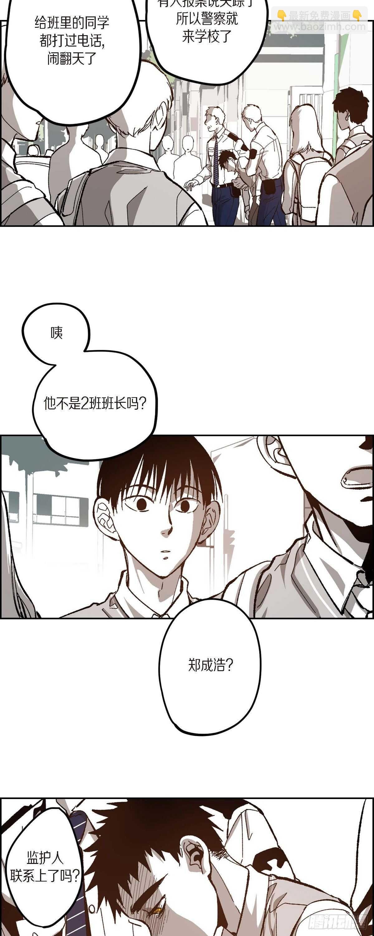 48.赢定了