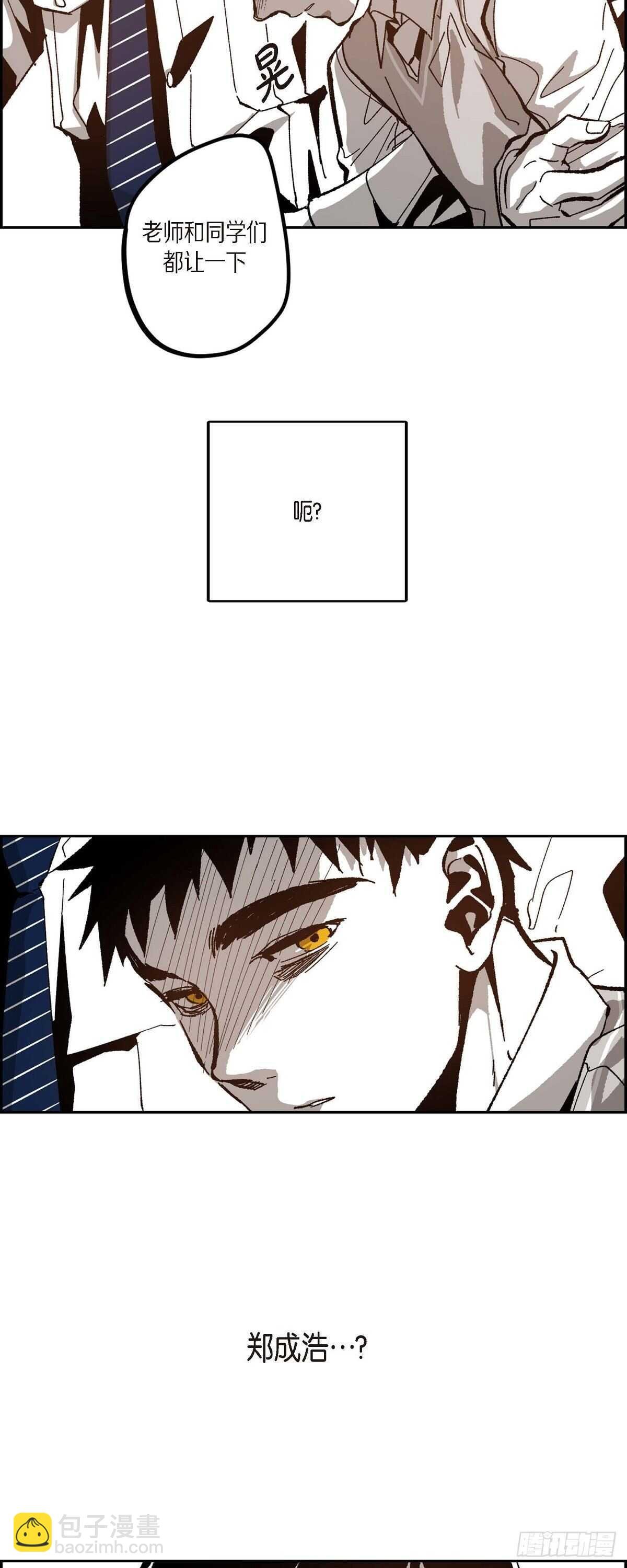 48.赢定了