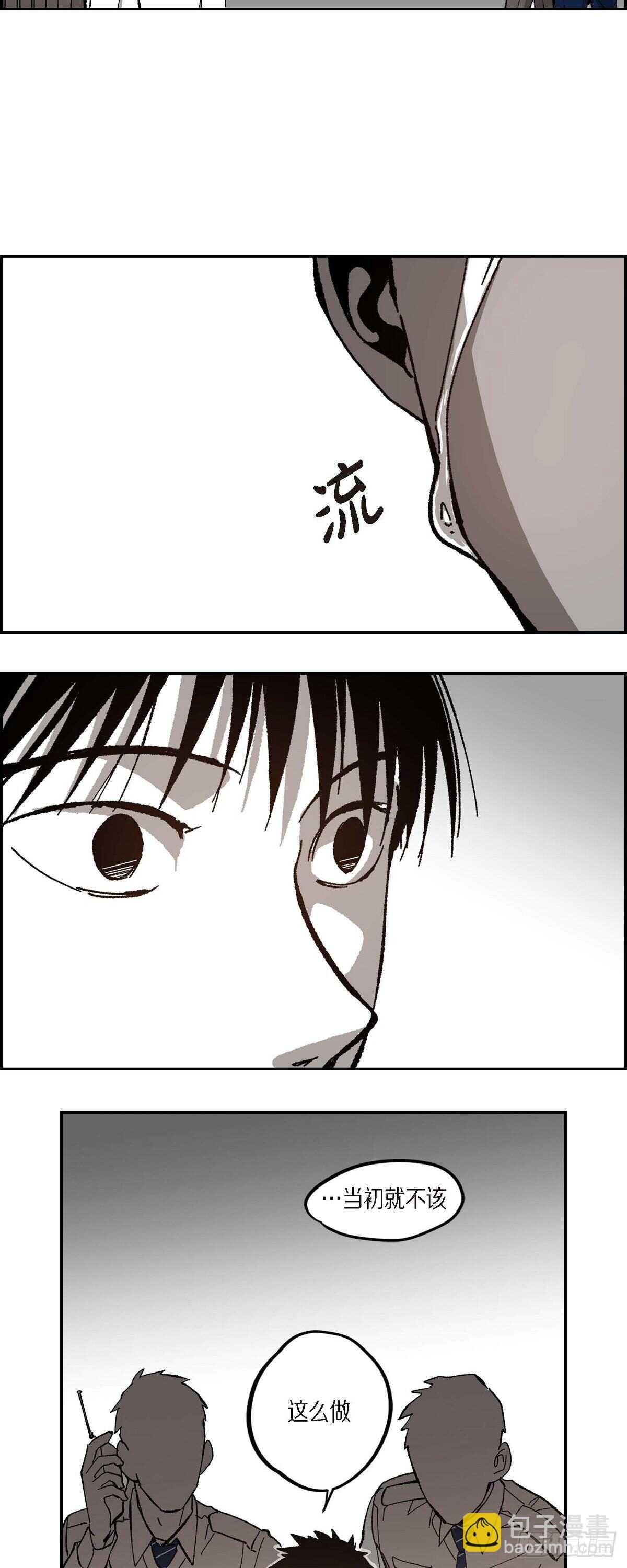 48.赢定了