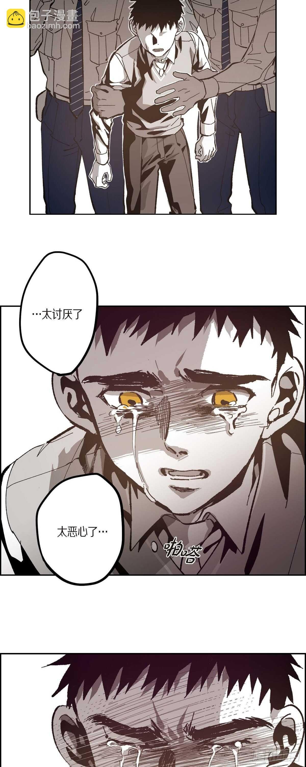 48.赢定了