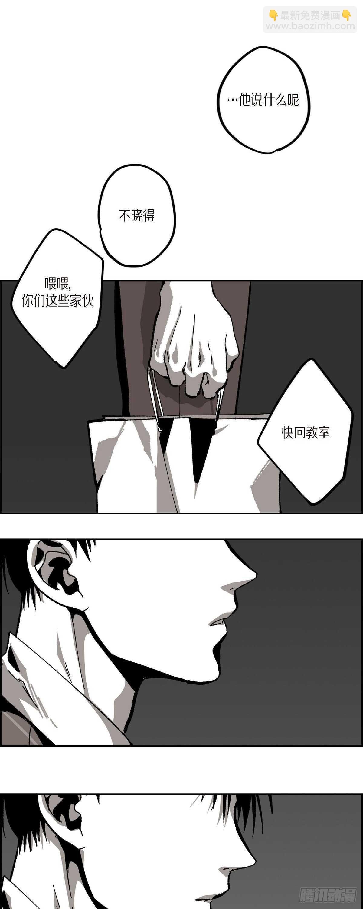 48.赢定了