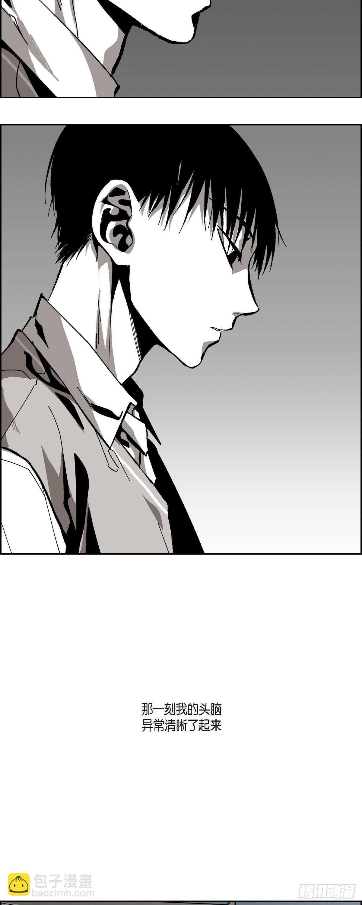 48.赢定了