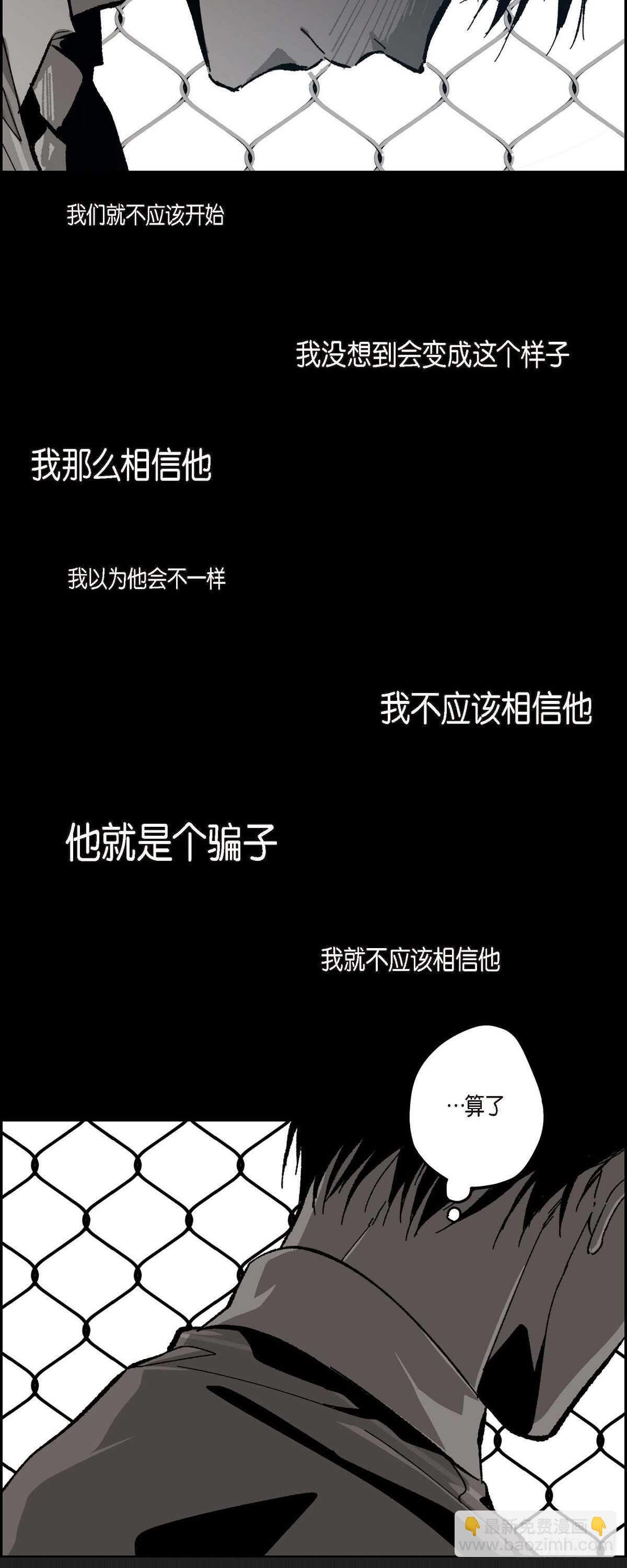 48.赢定了