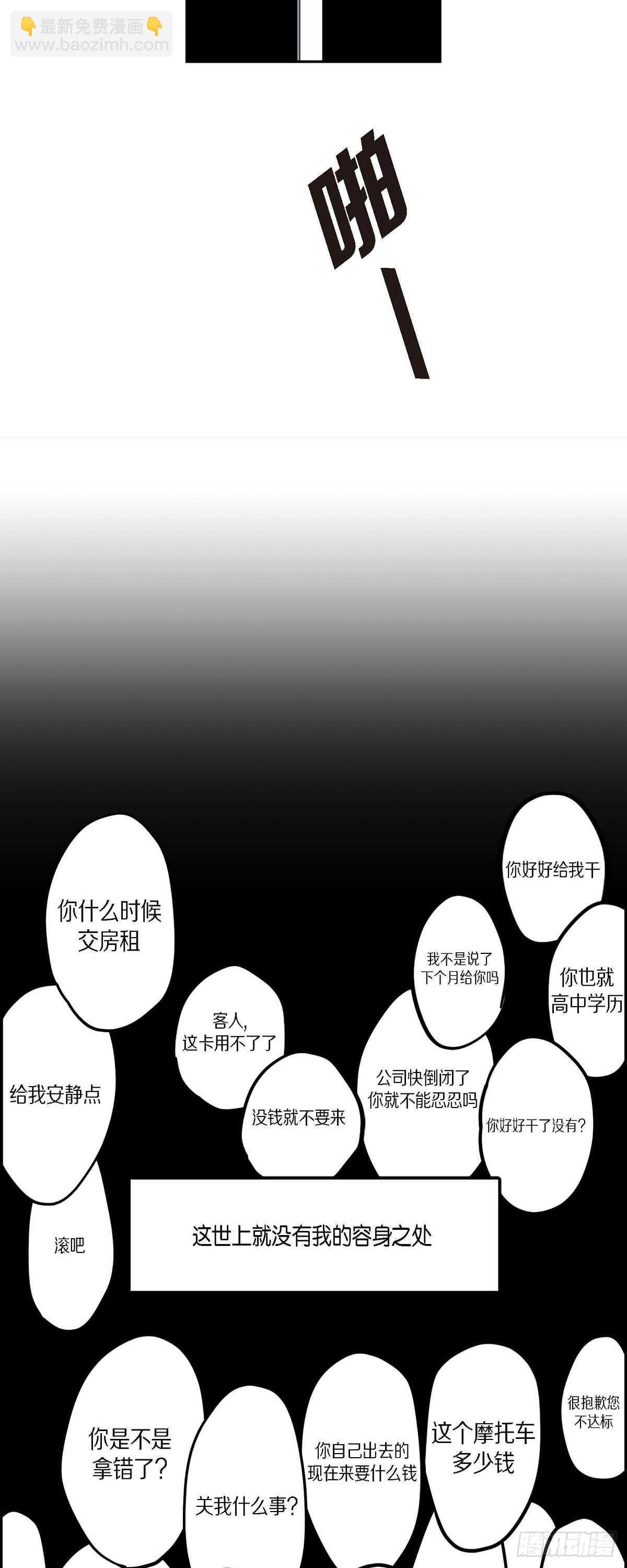 48.赢定了