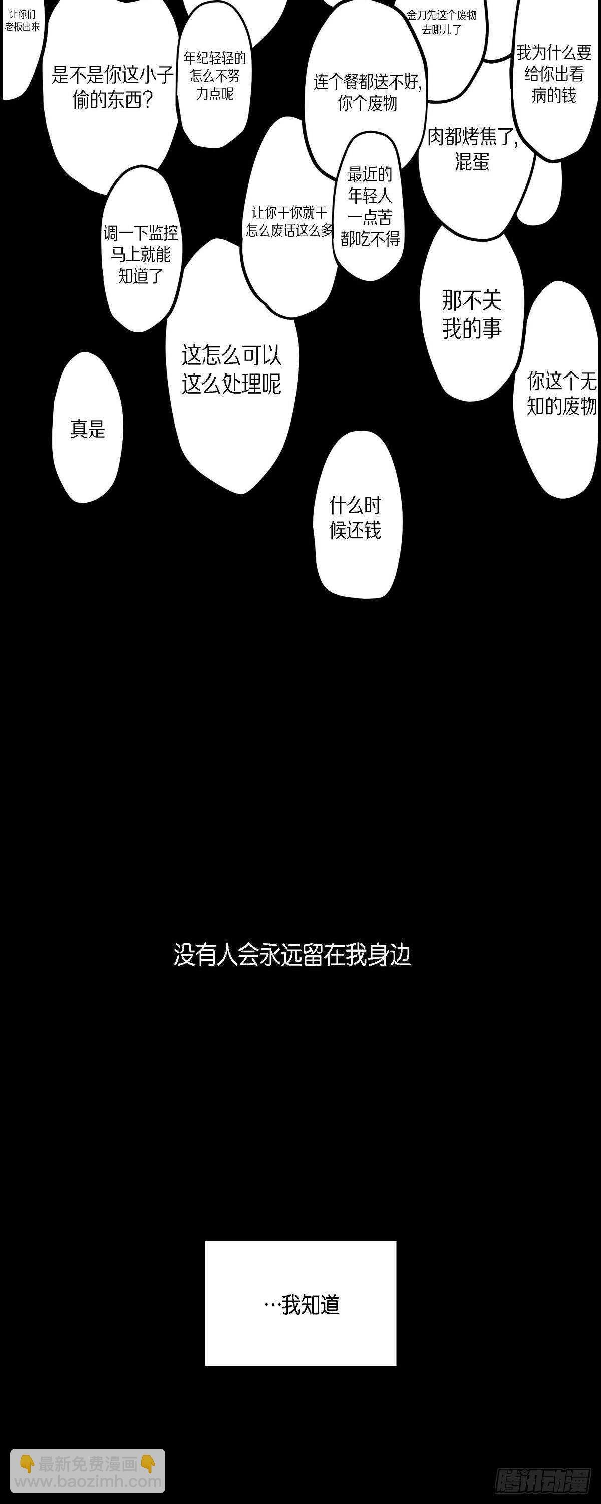 48.赢定了