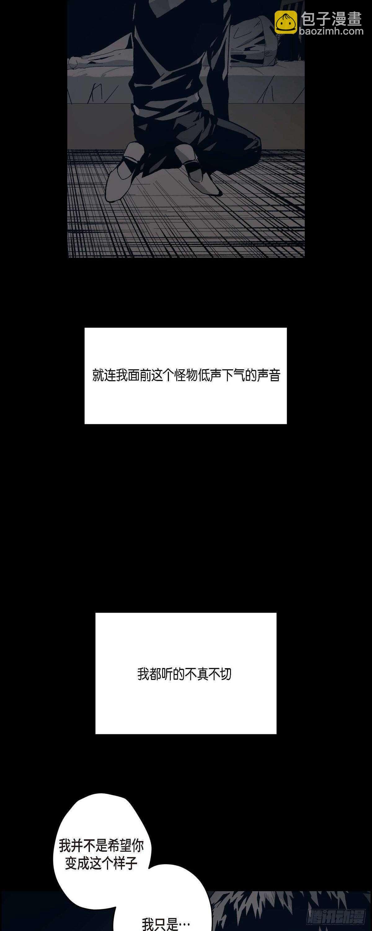 48.赢定了