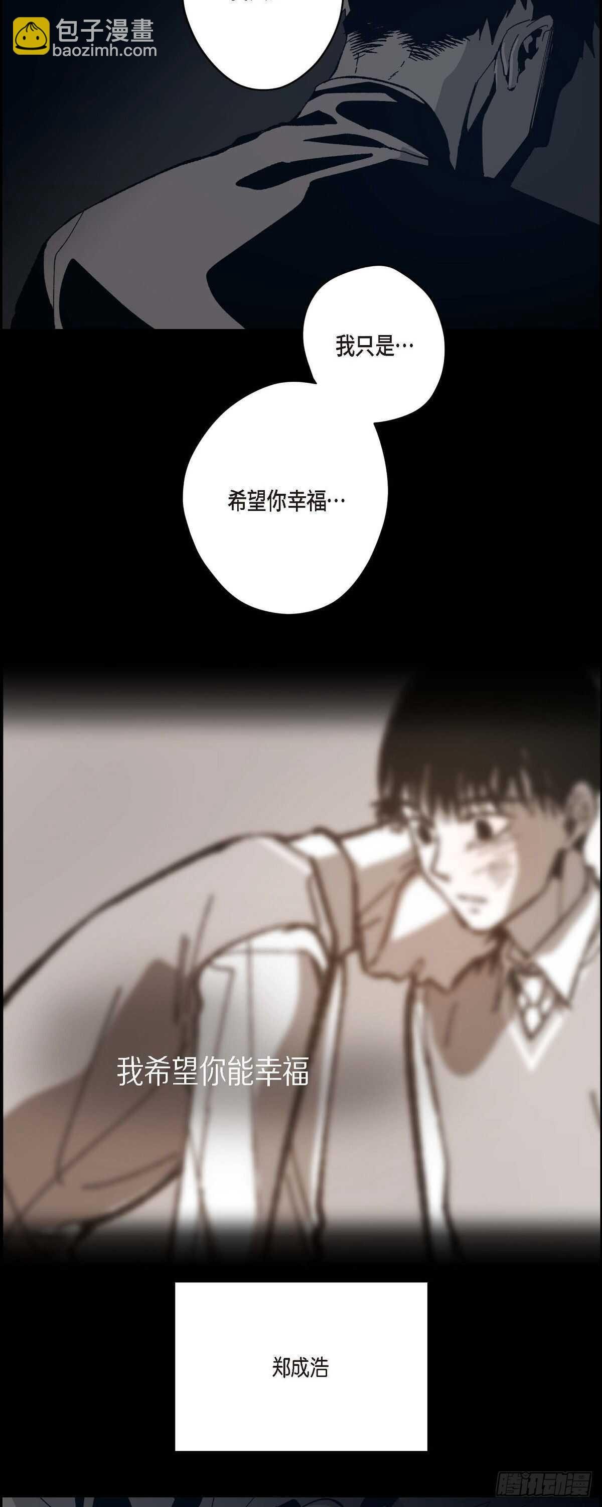 48.赢定了