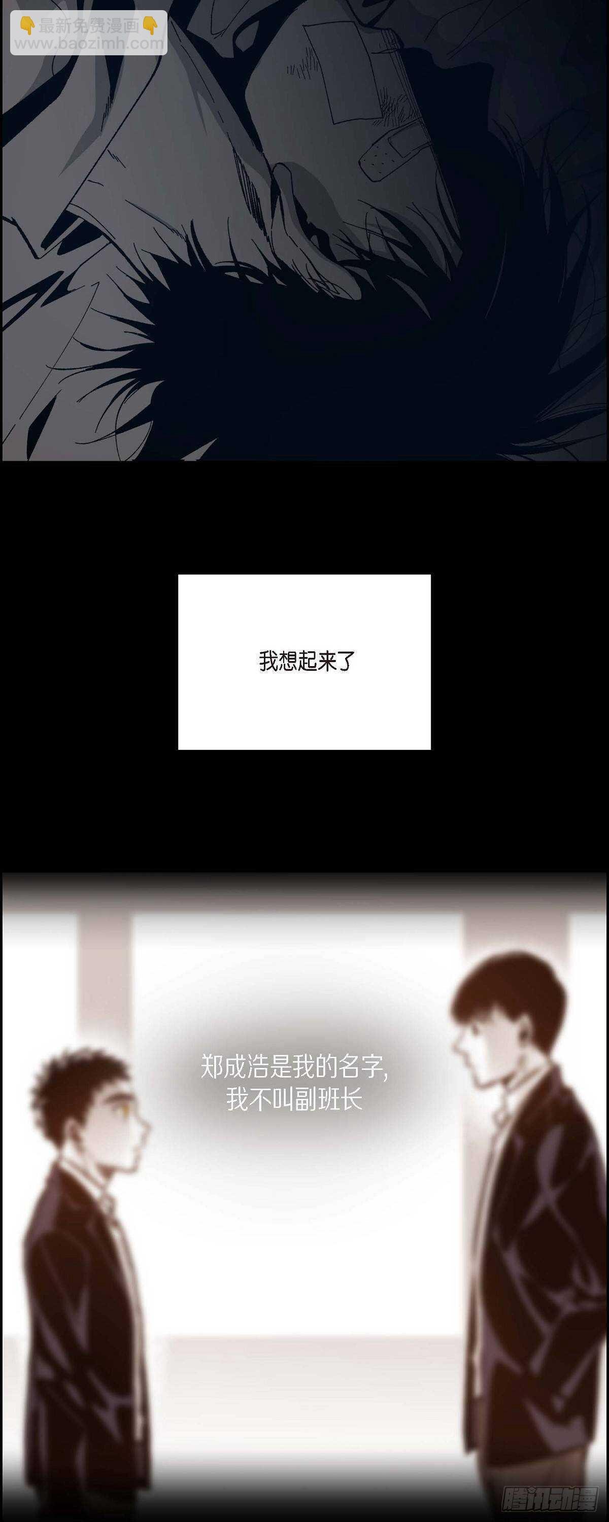 48.赢定了