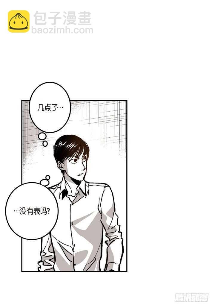 5.你想起来了吗？