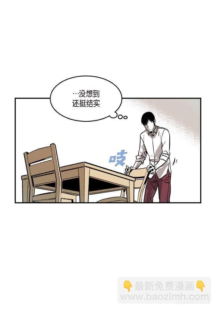 5.你想起来了吗？