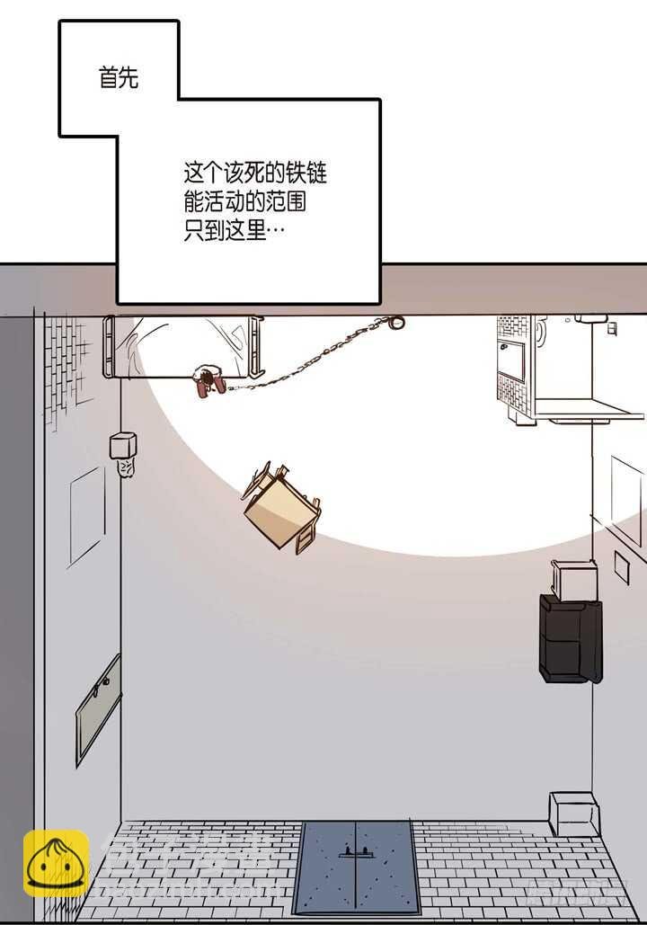 5.你想起来了吗？