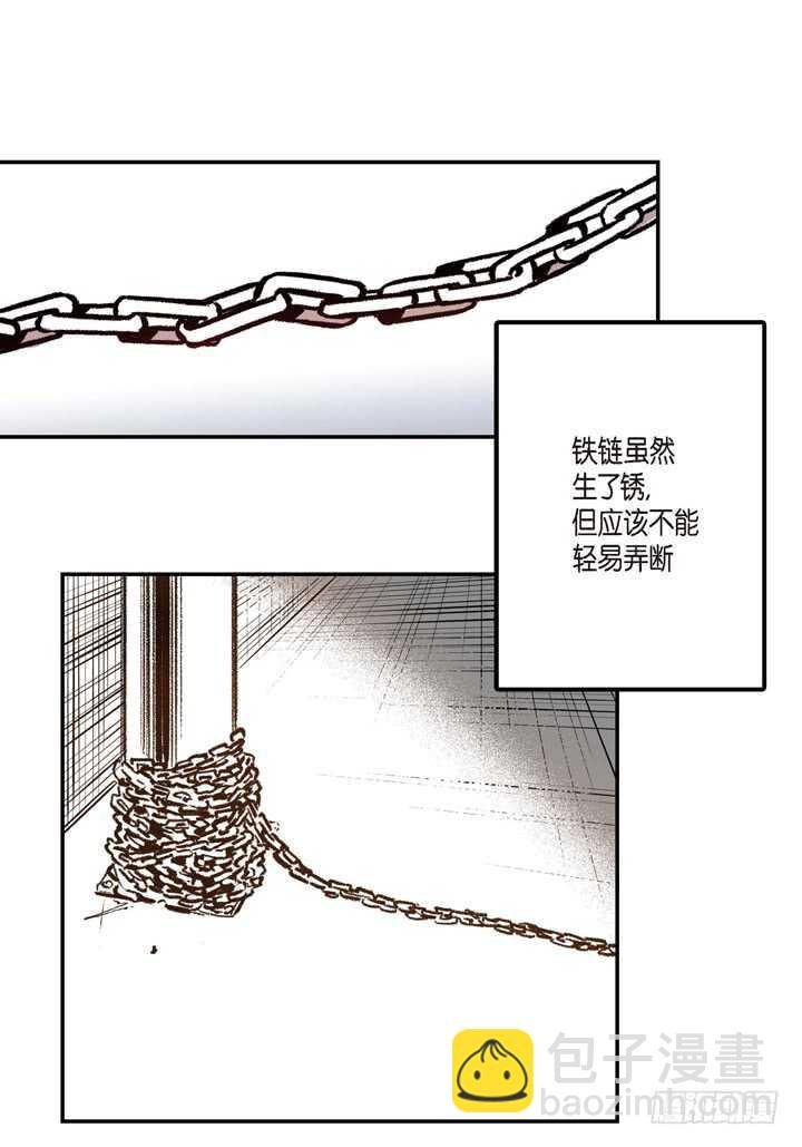 5.你想起来了吗？