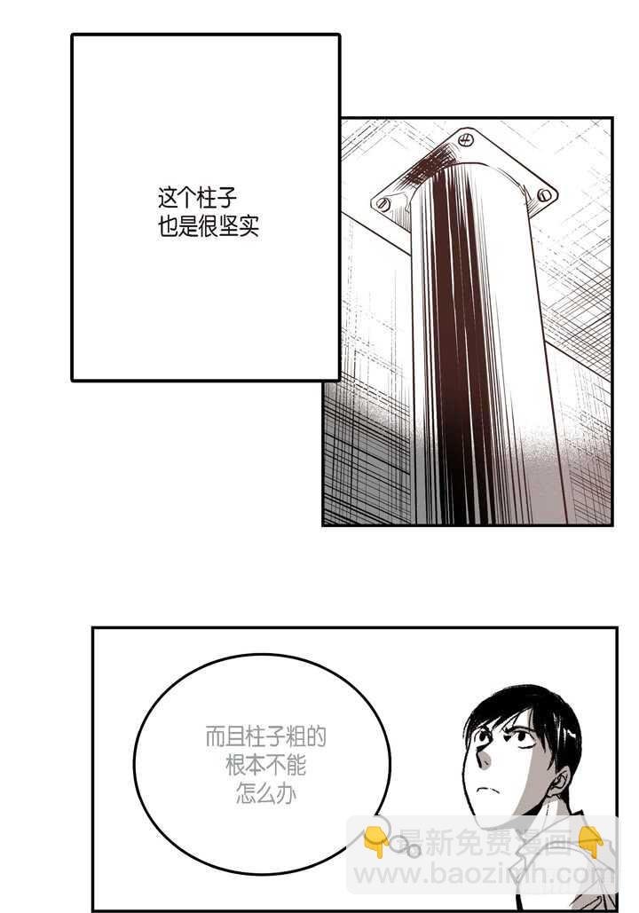 5.你想起来了吗？