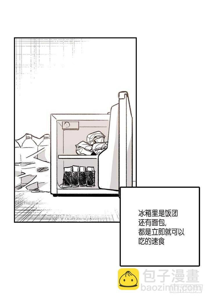 5.你想起来了吗？