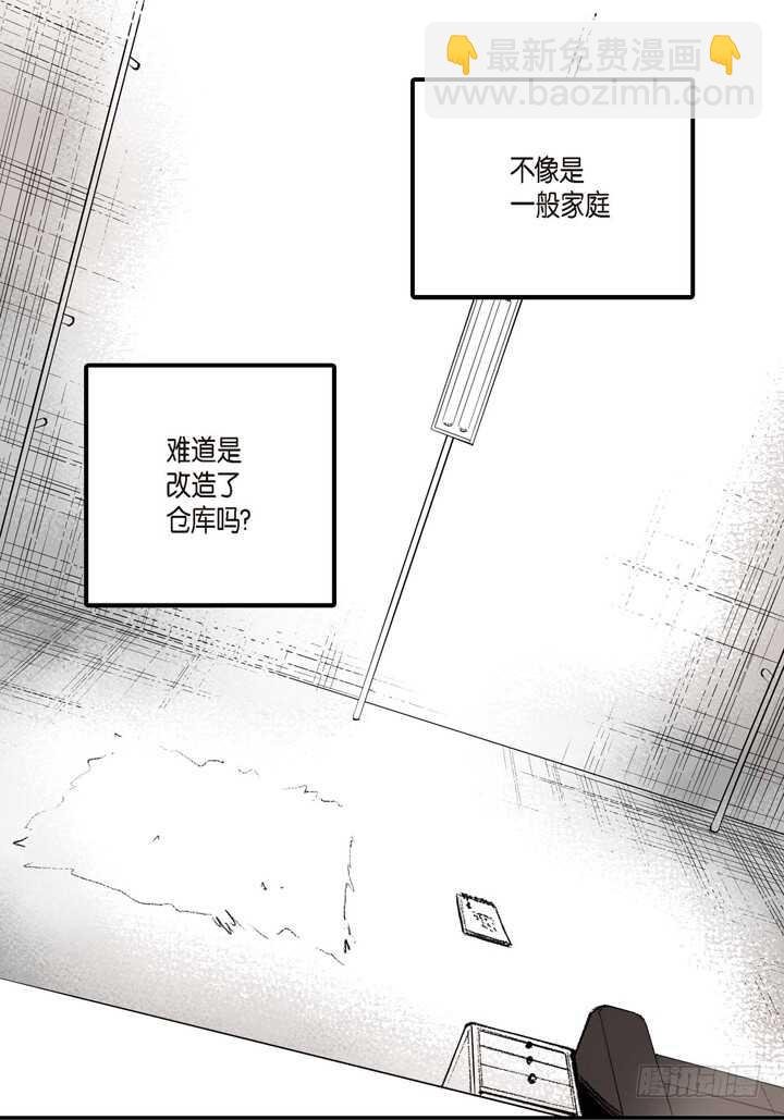5.你想起来了吗？
