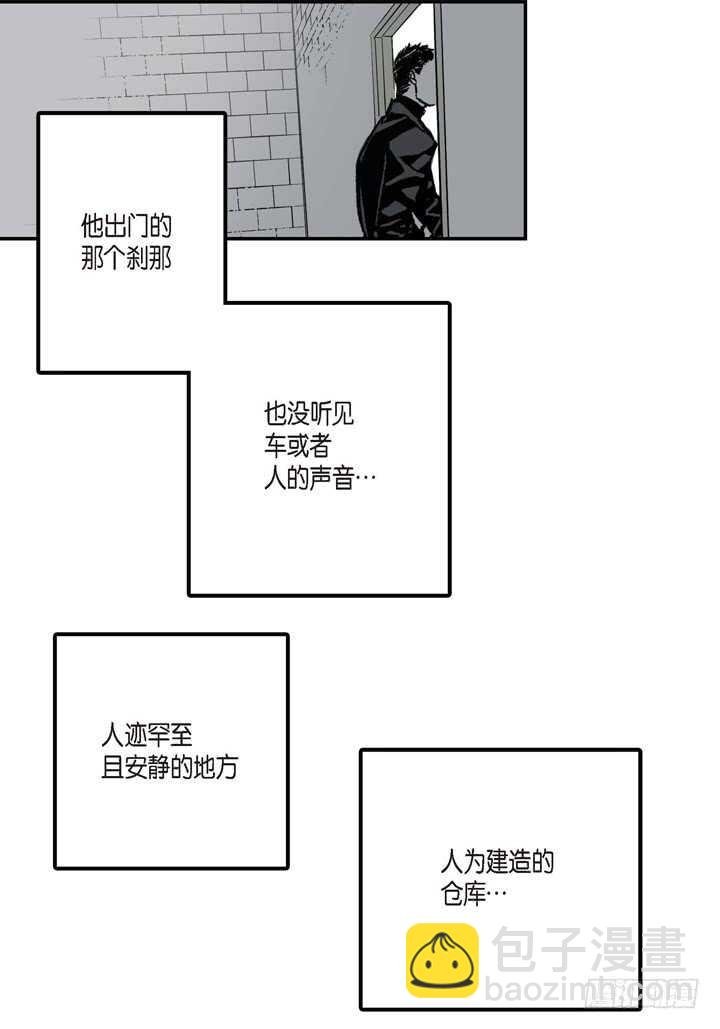 5.你想起来了吗？
