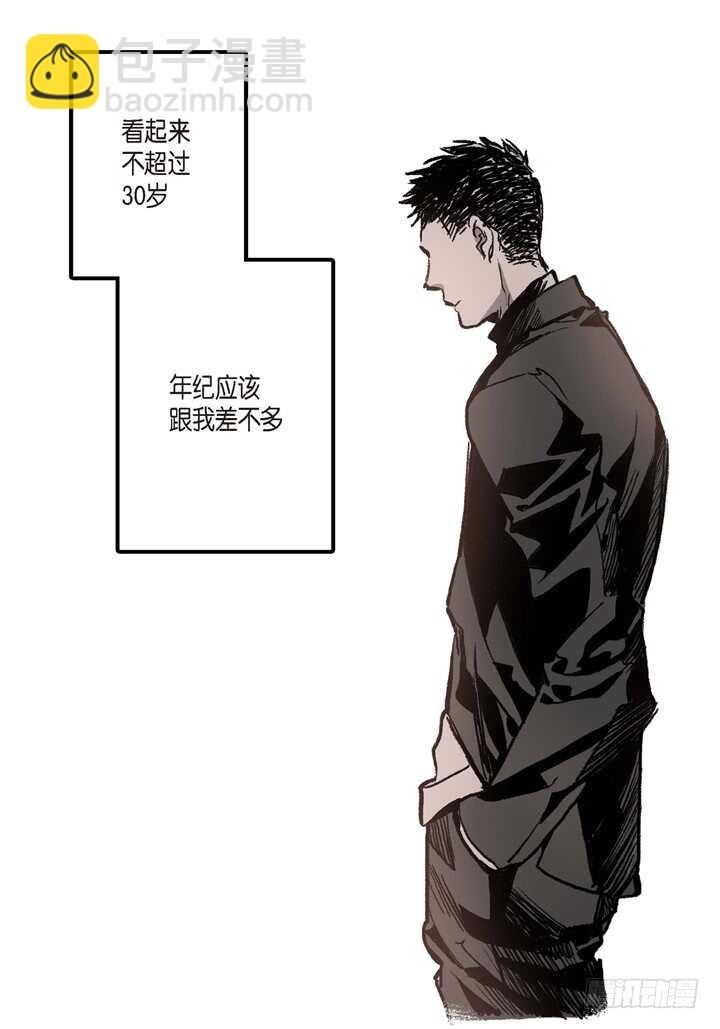 5.你想起来了吗？