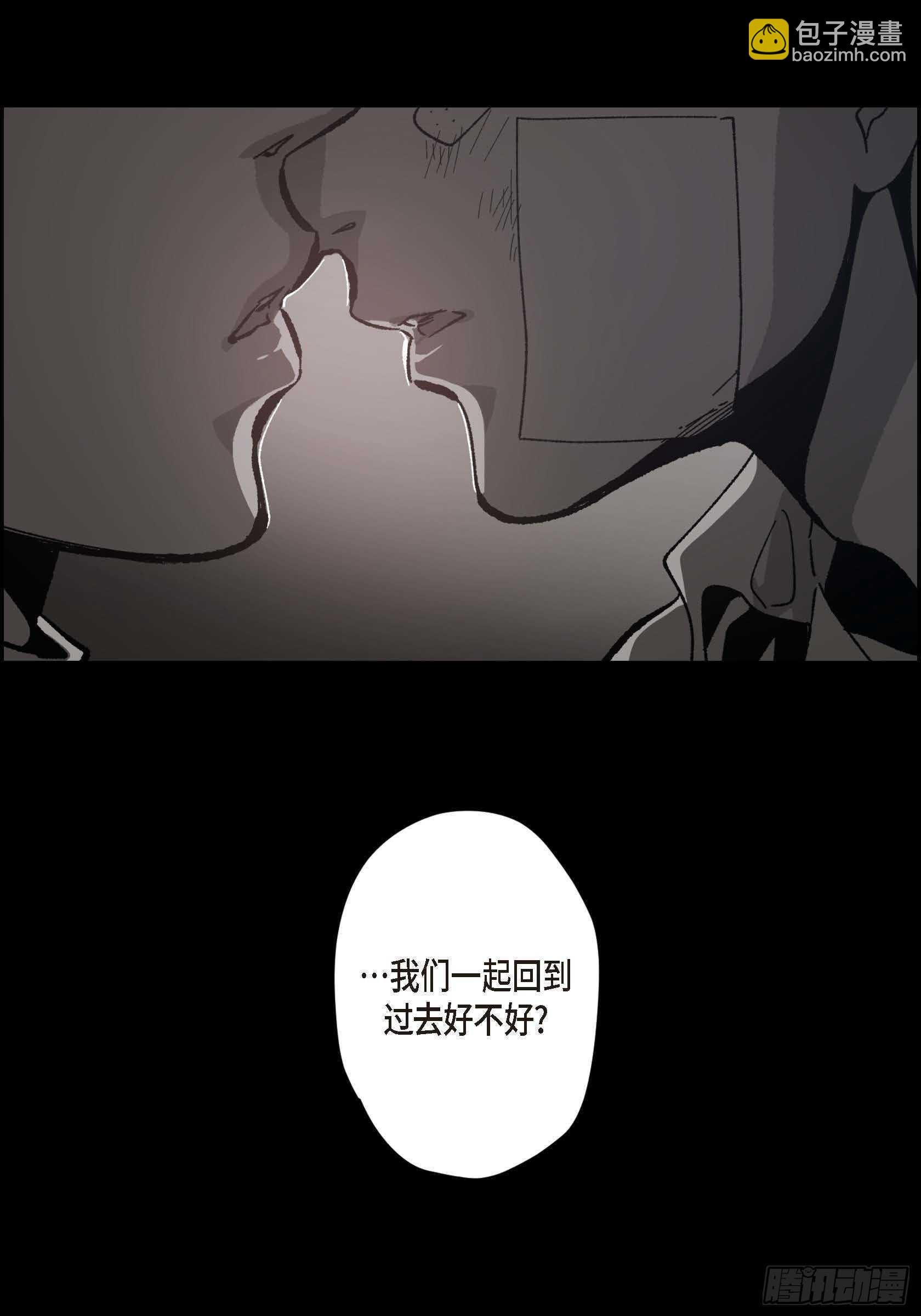 49.不曾忘记