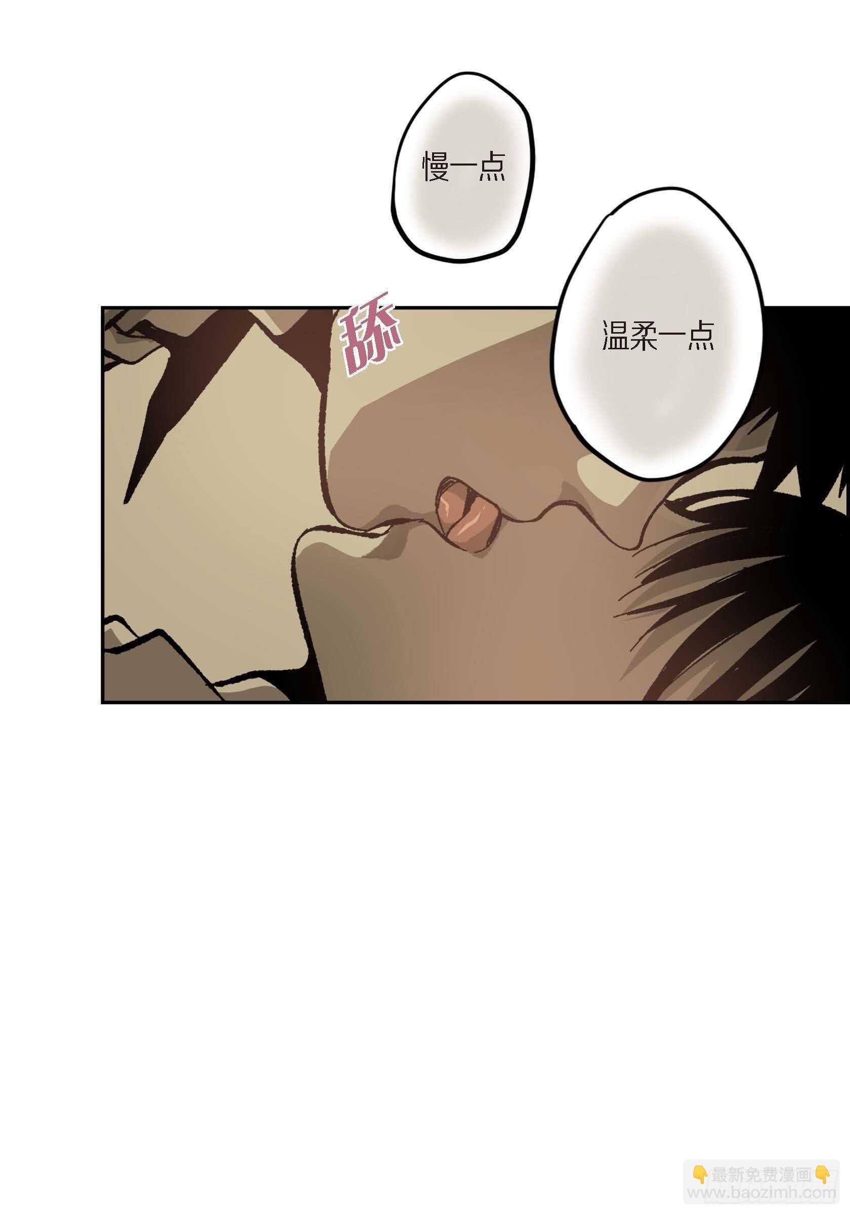 49.不曾忘记