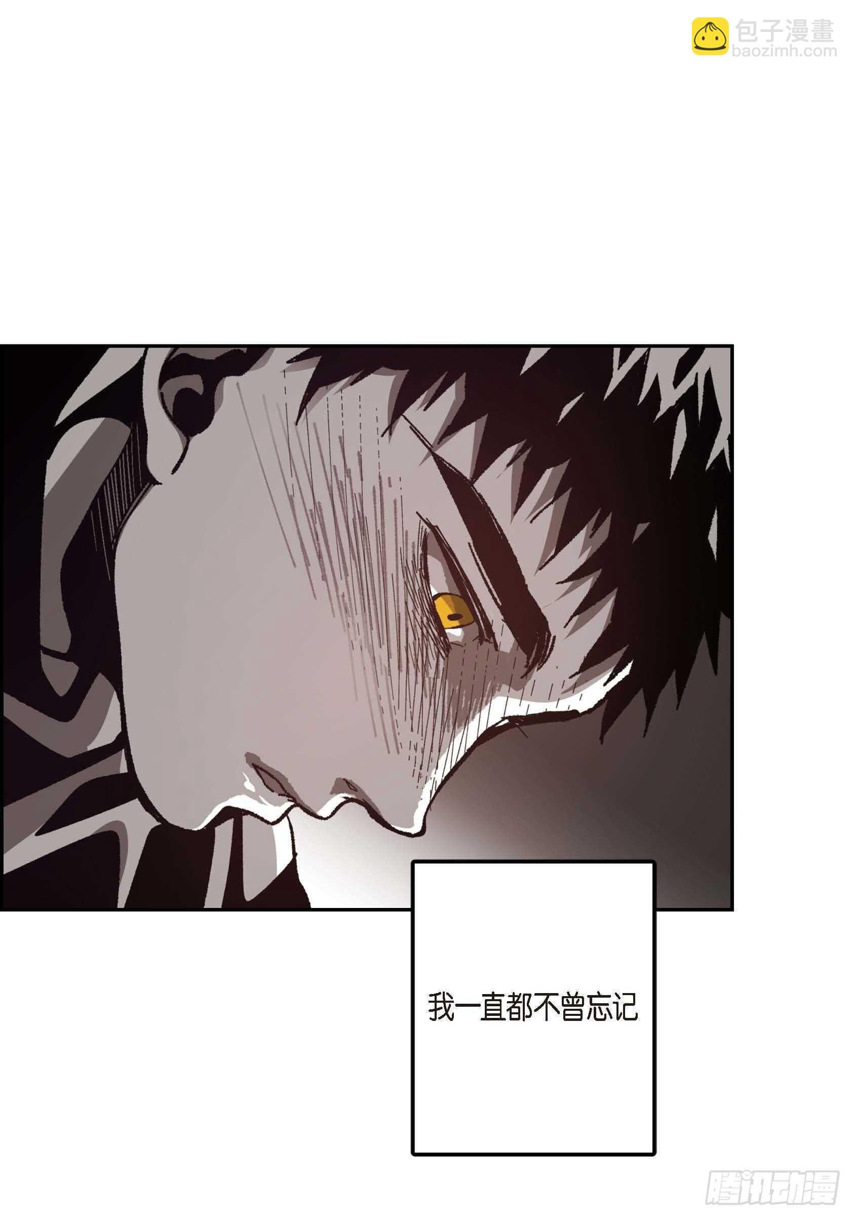 49.不曾忘记