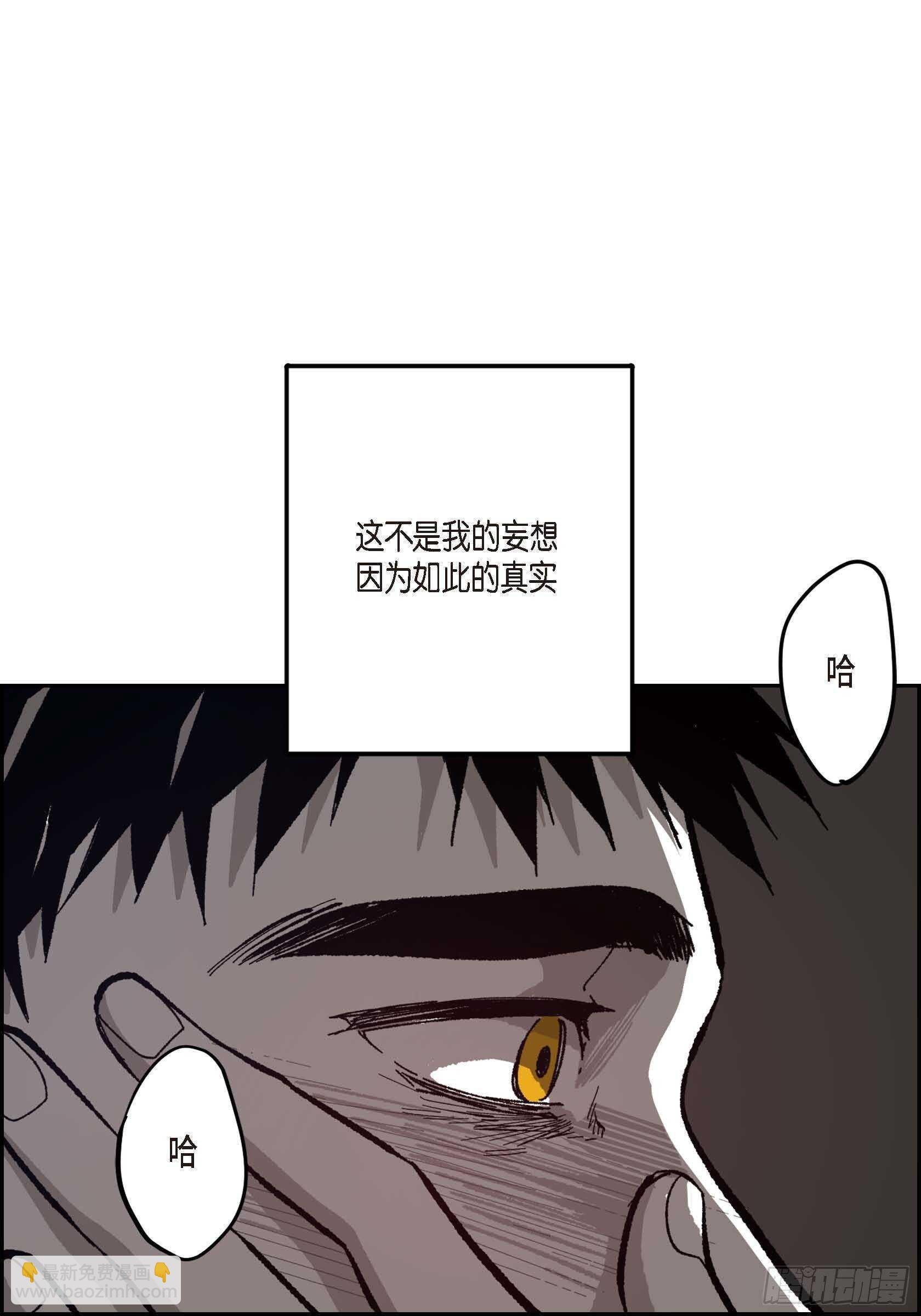 49.不曾忘记