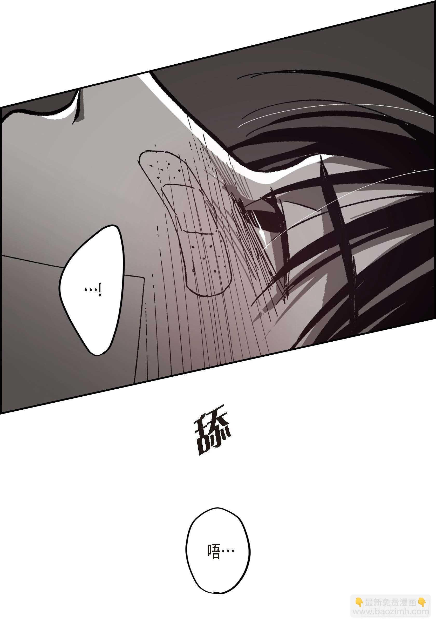 49.不曾忘记