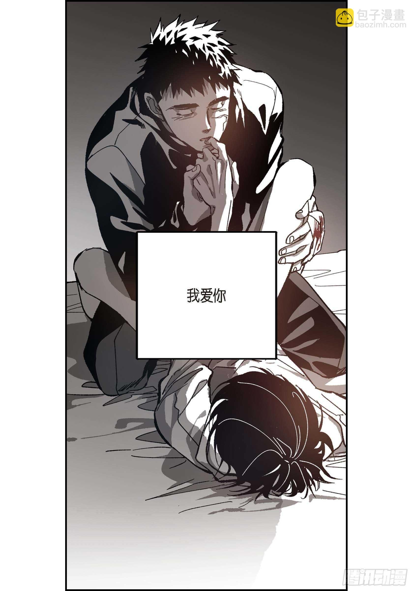 49.不曾忘记