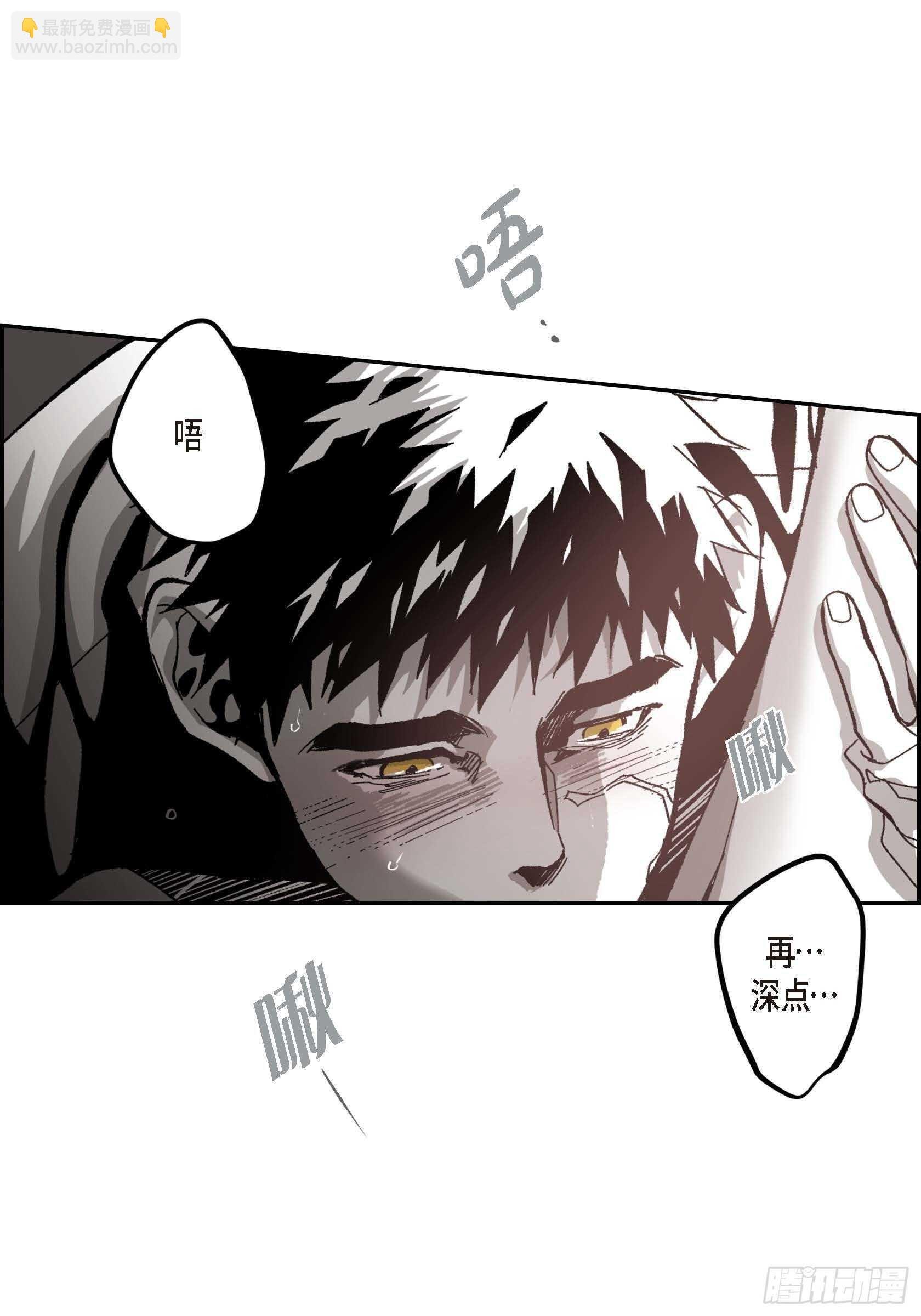 49.不曾忘记
