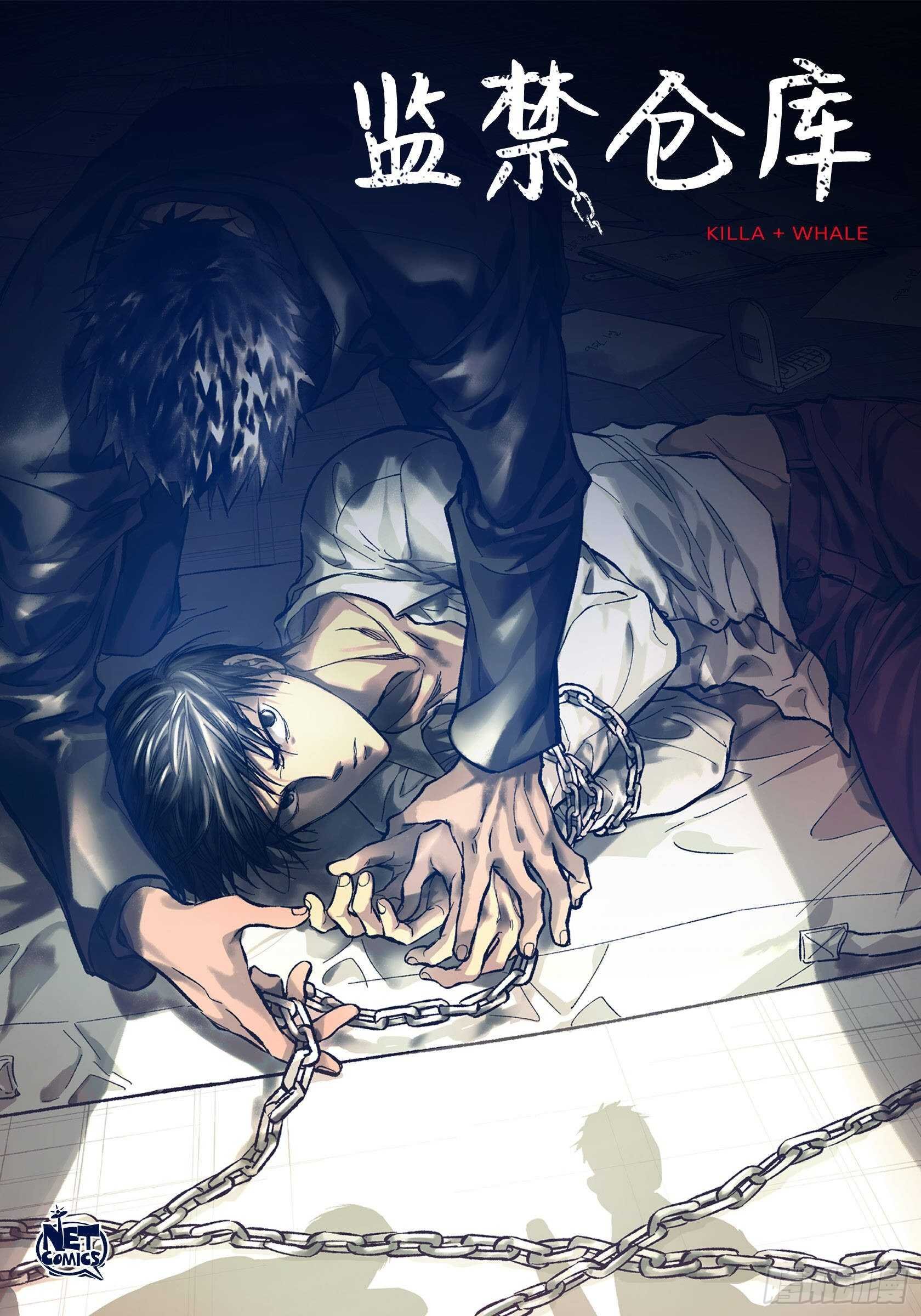 50.穷追不舍