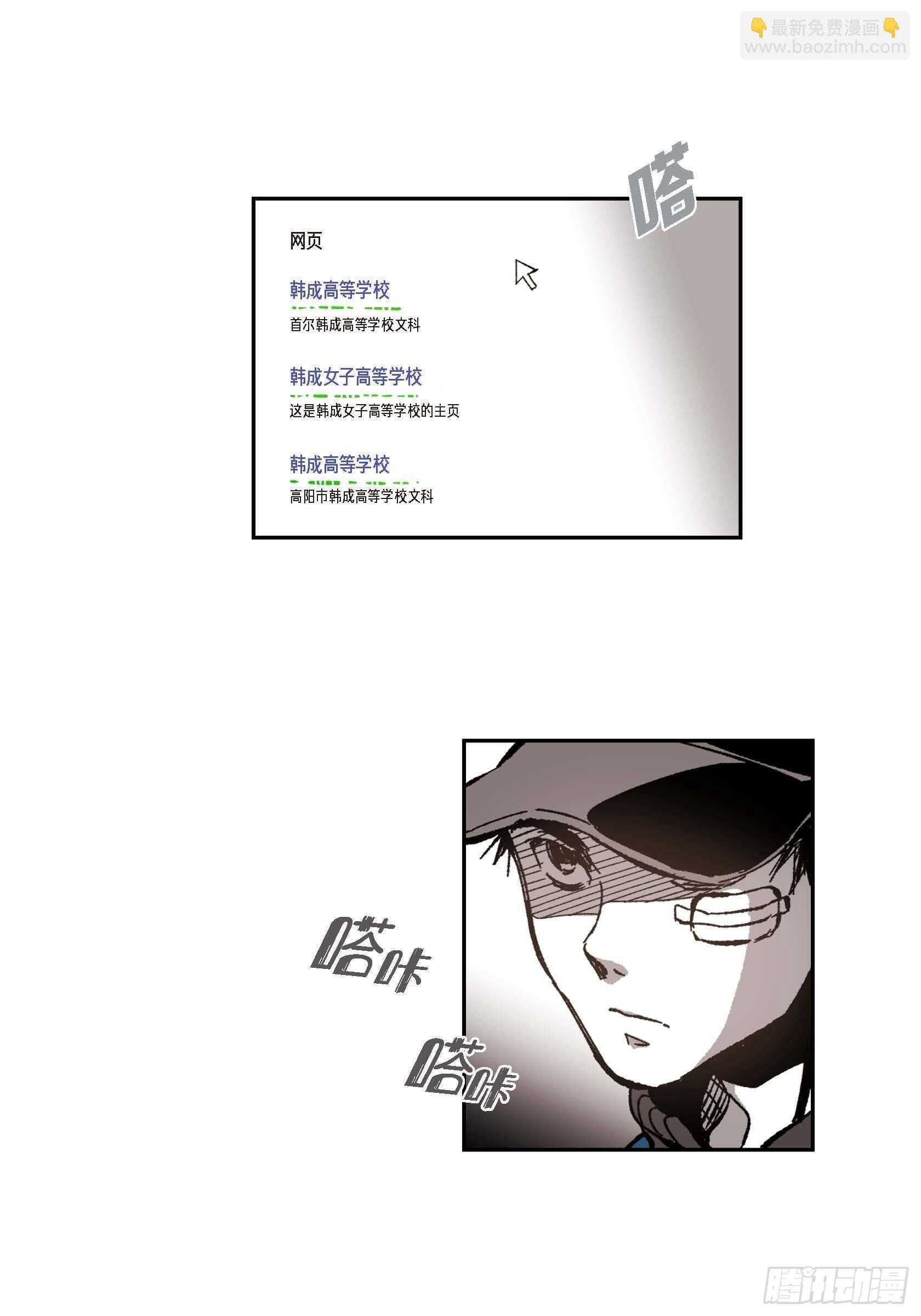 50.穷追不舍