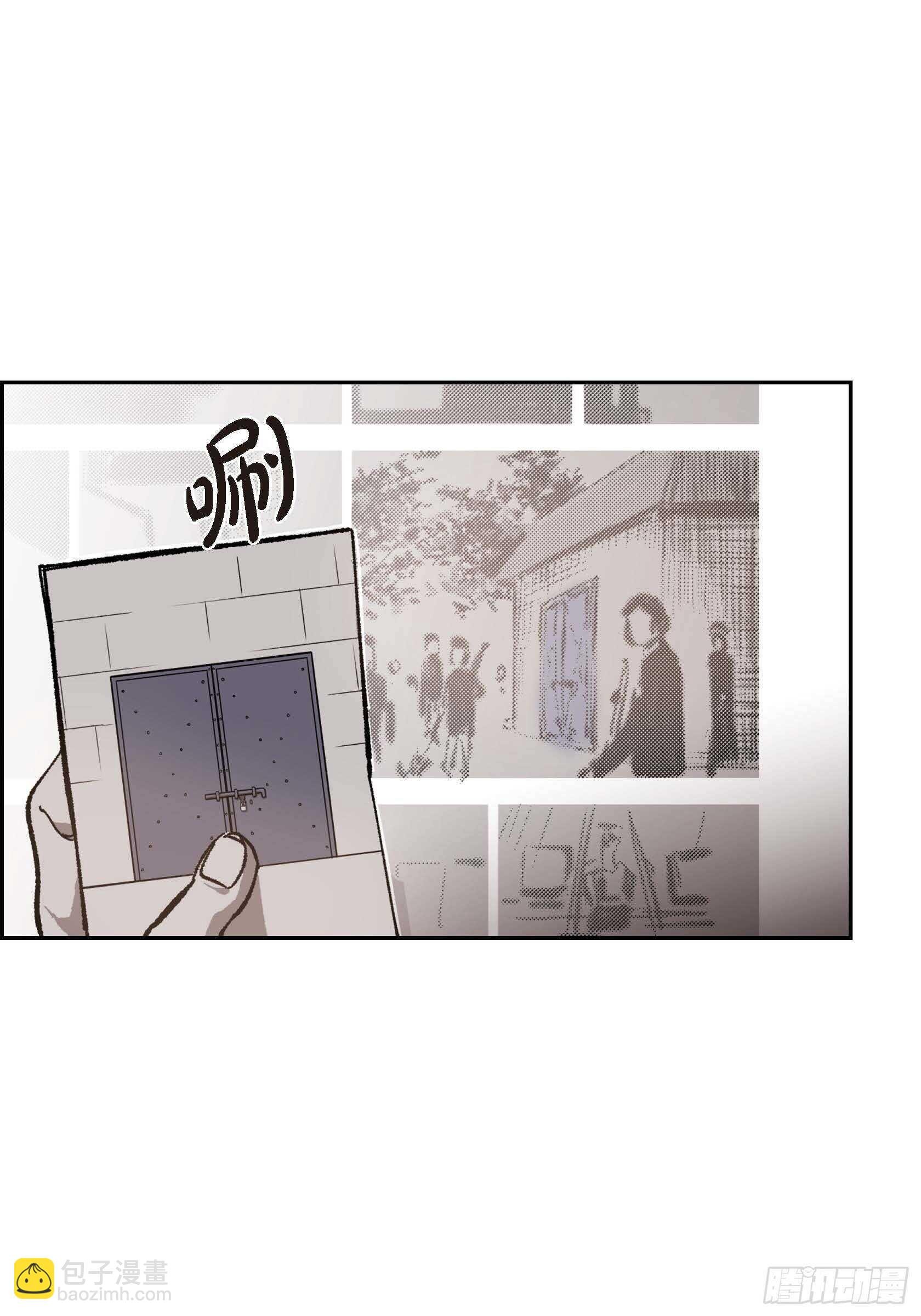 50.穷追不舍