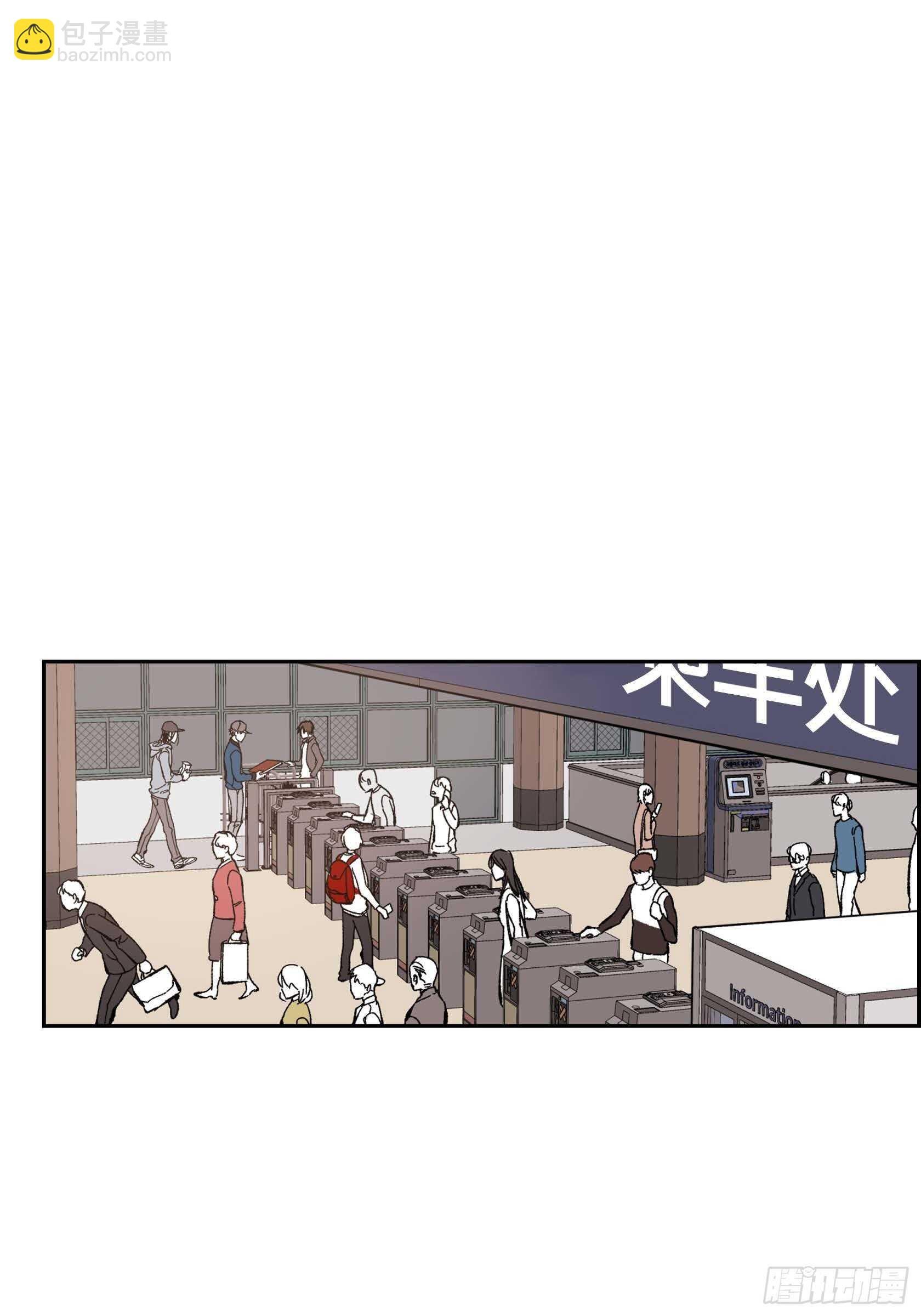 50.穷追不舍