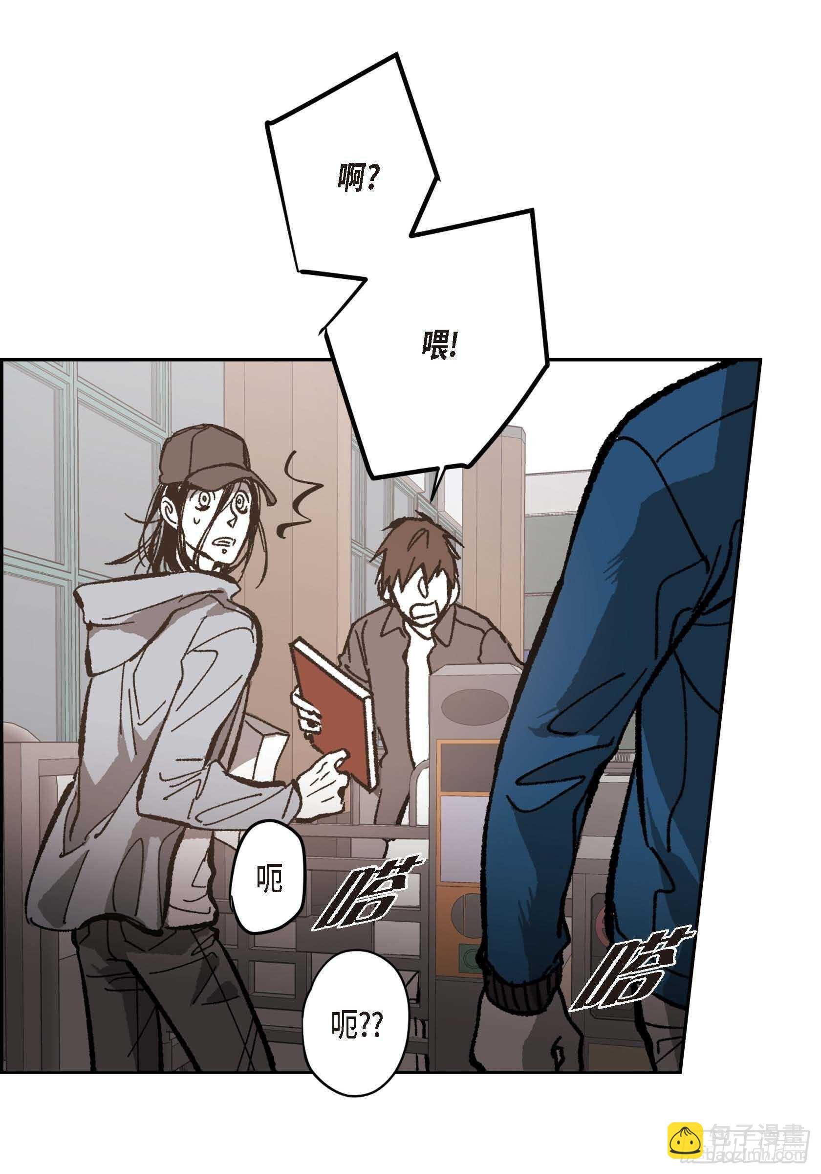 50.穷追不舍