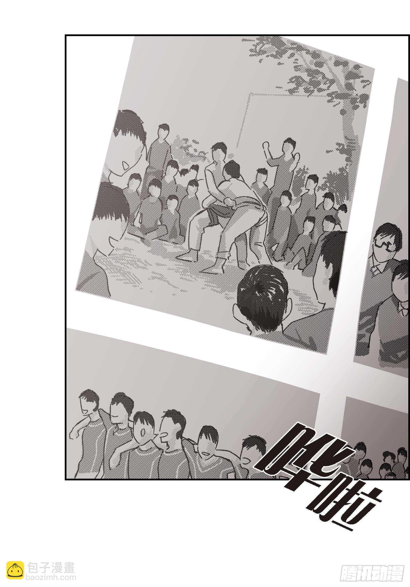 50.穷追不舍