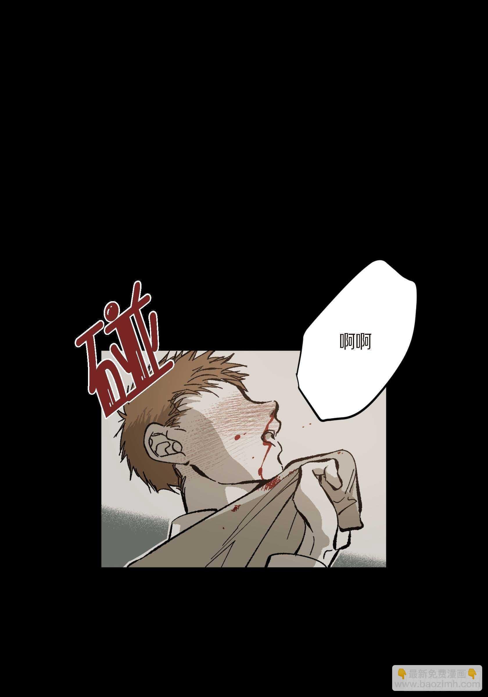 50.穷追不舍