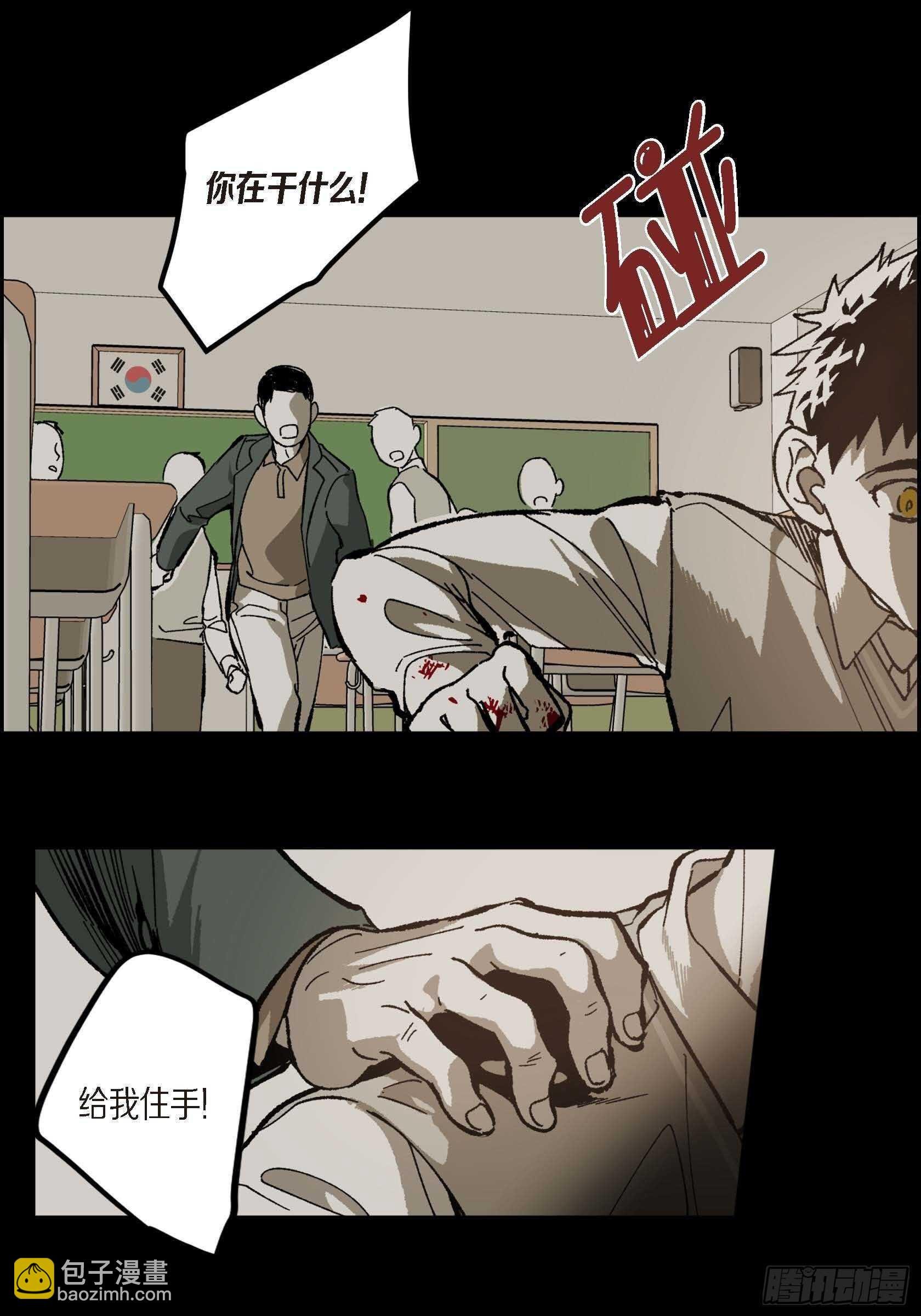 50.穷追不舍
