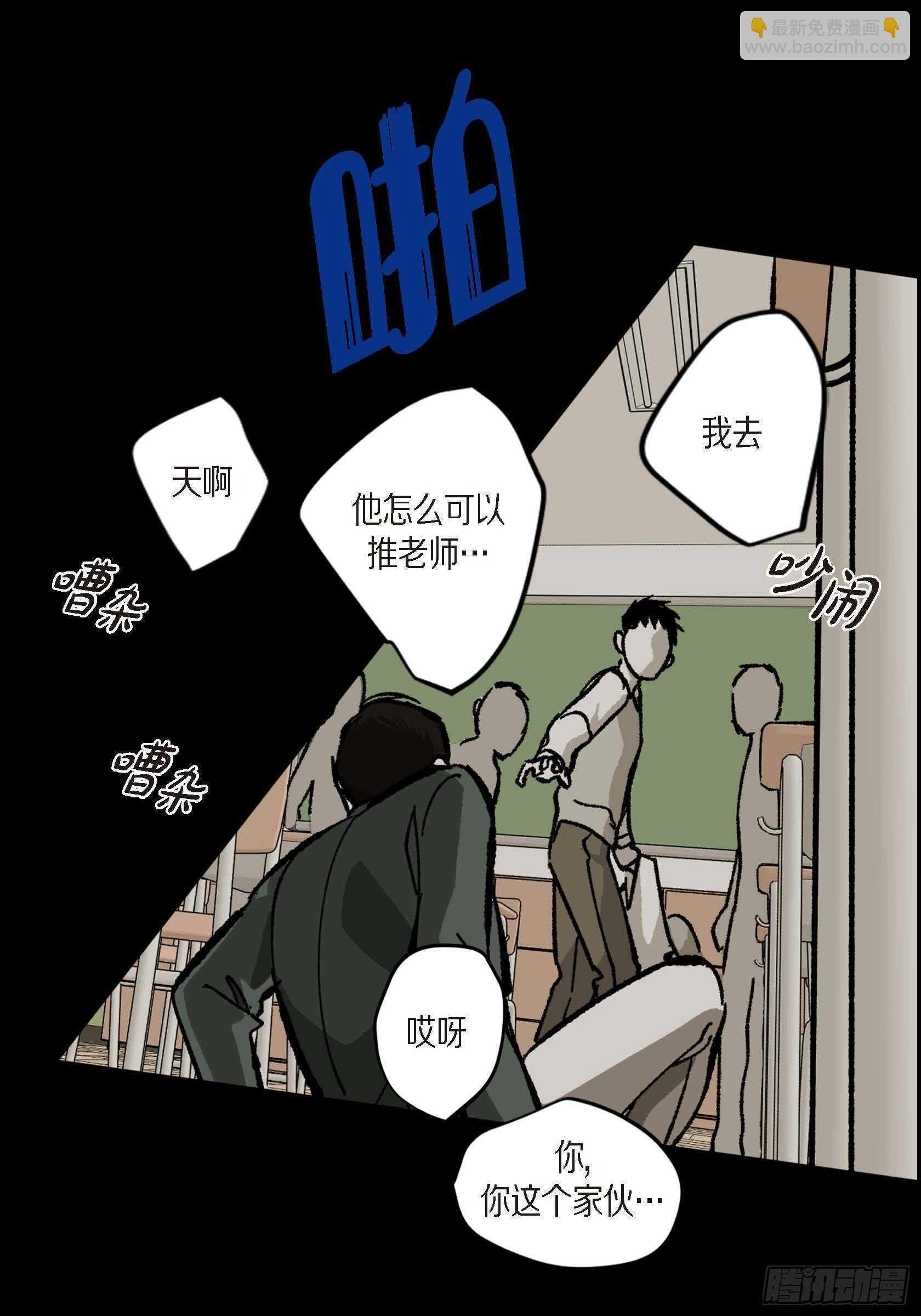 50.穷追不舍