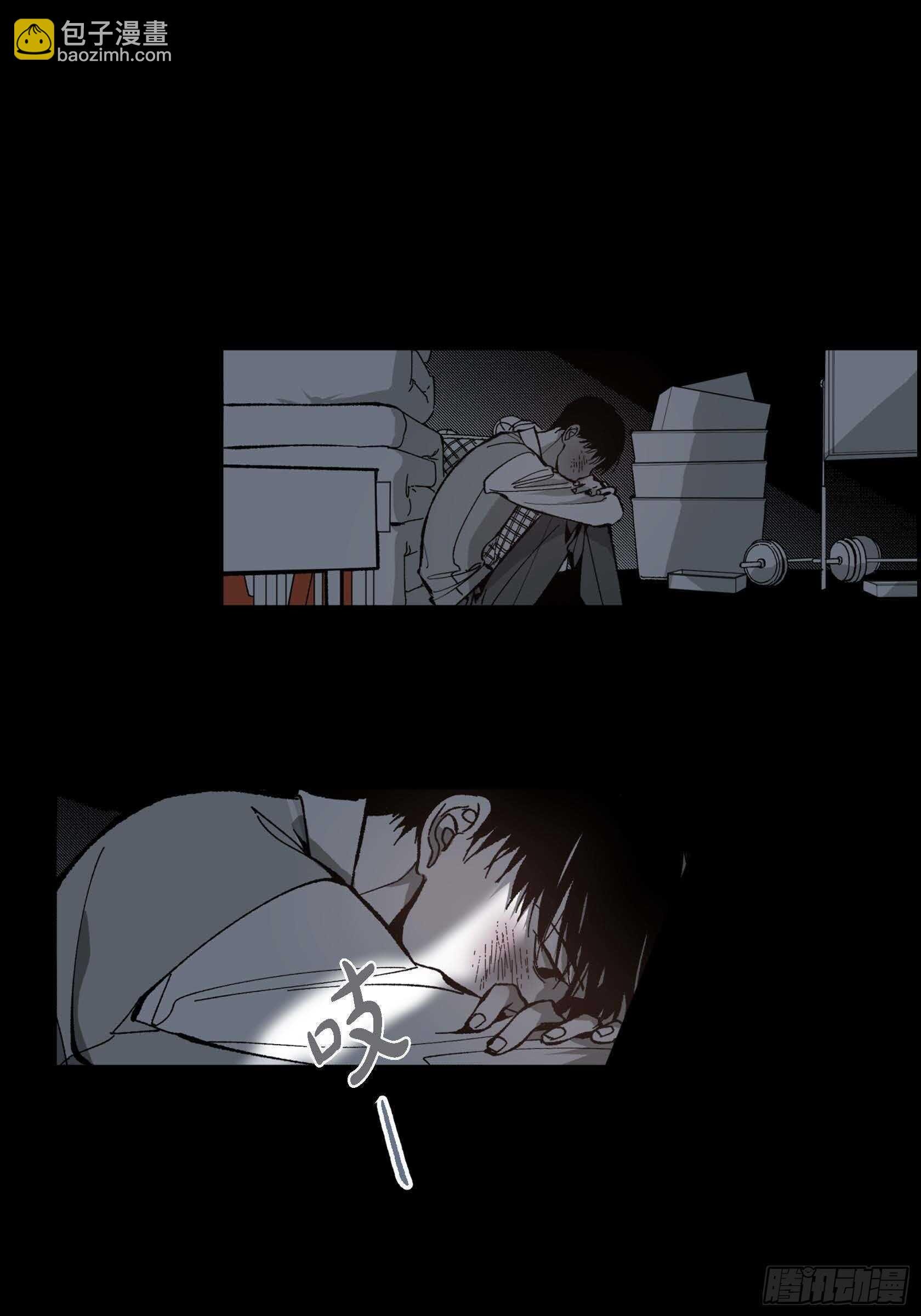 51.牢牢抓住你