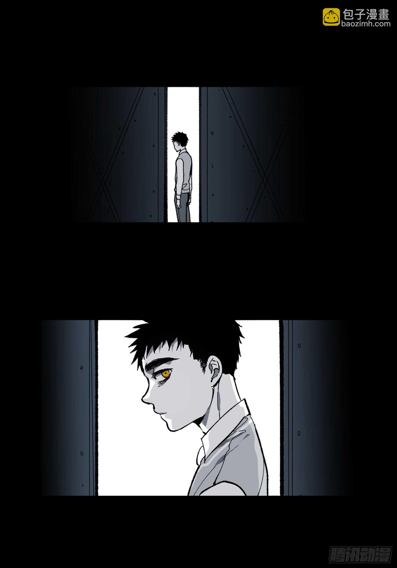 51.牢牢抓住你